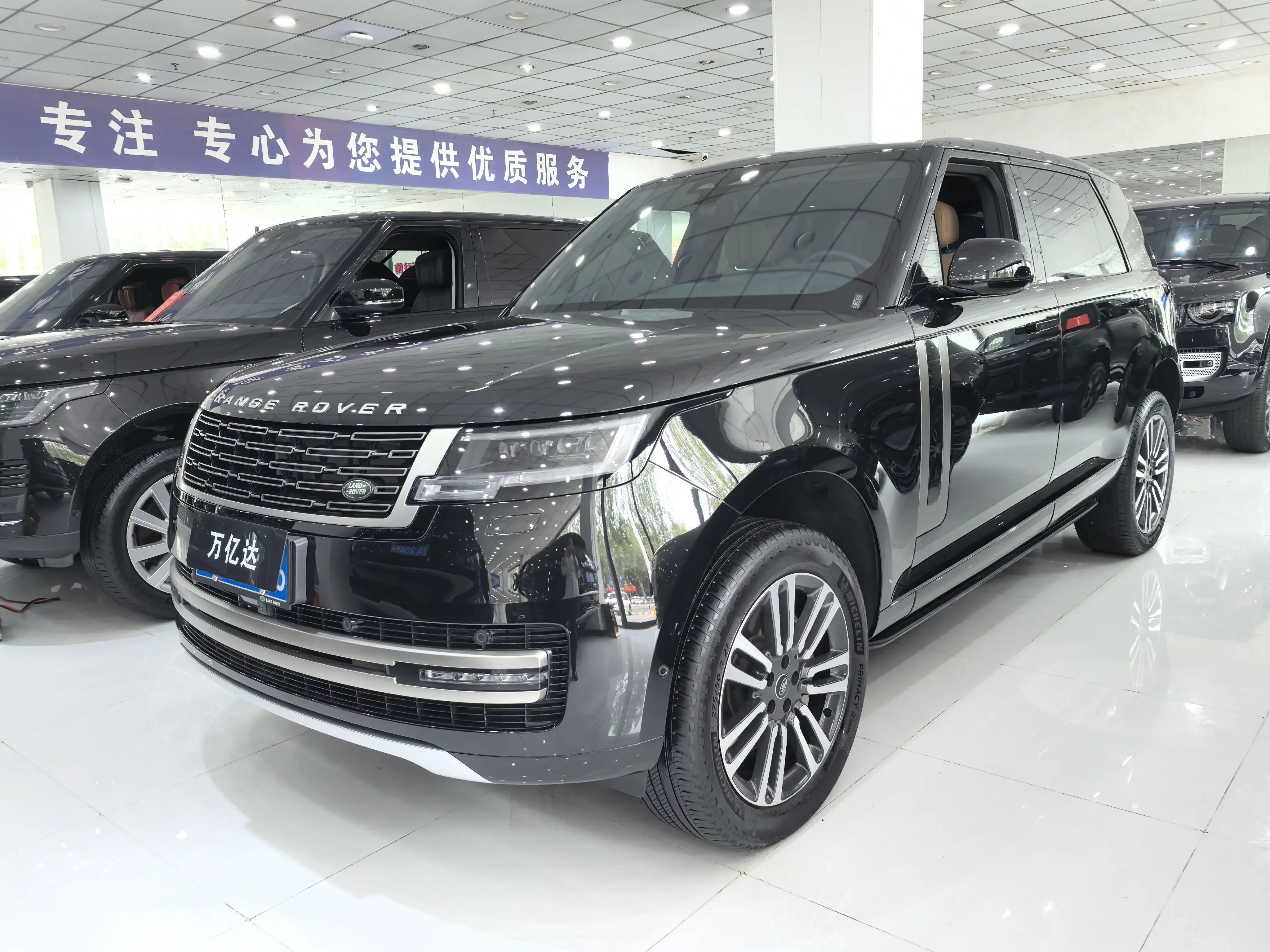 Land Rover range rover