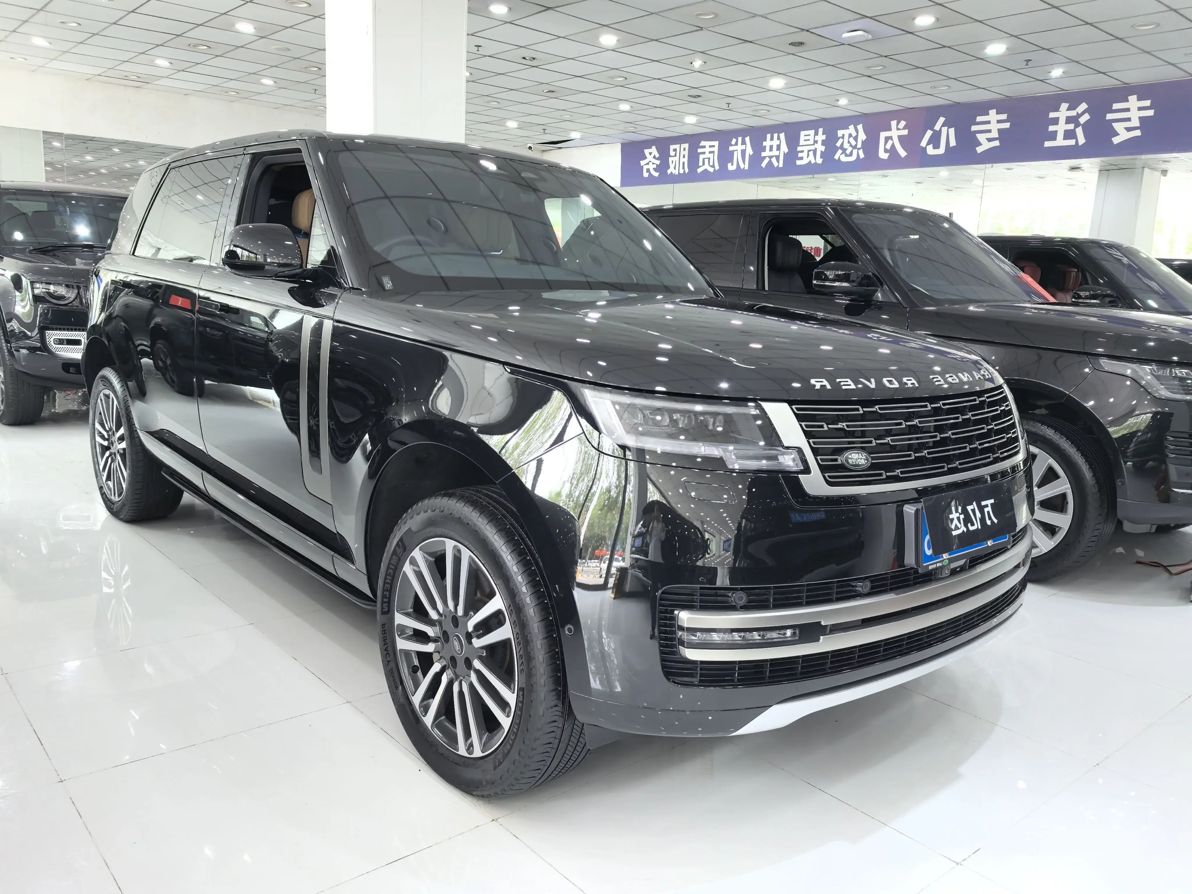 Land Rover range rover