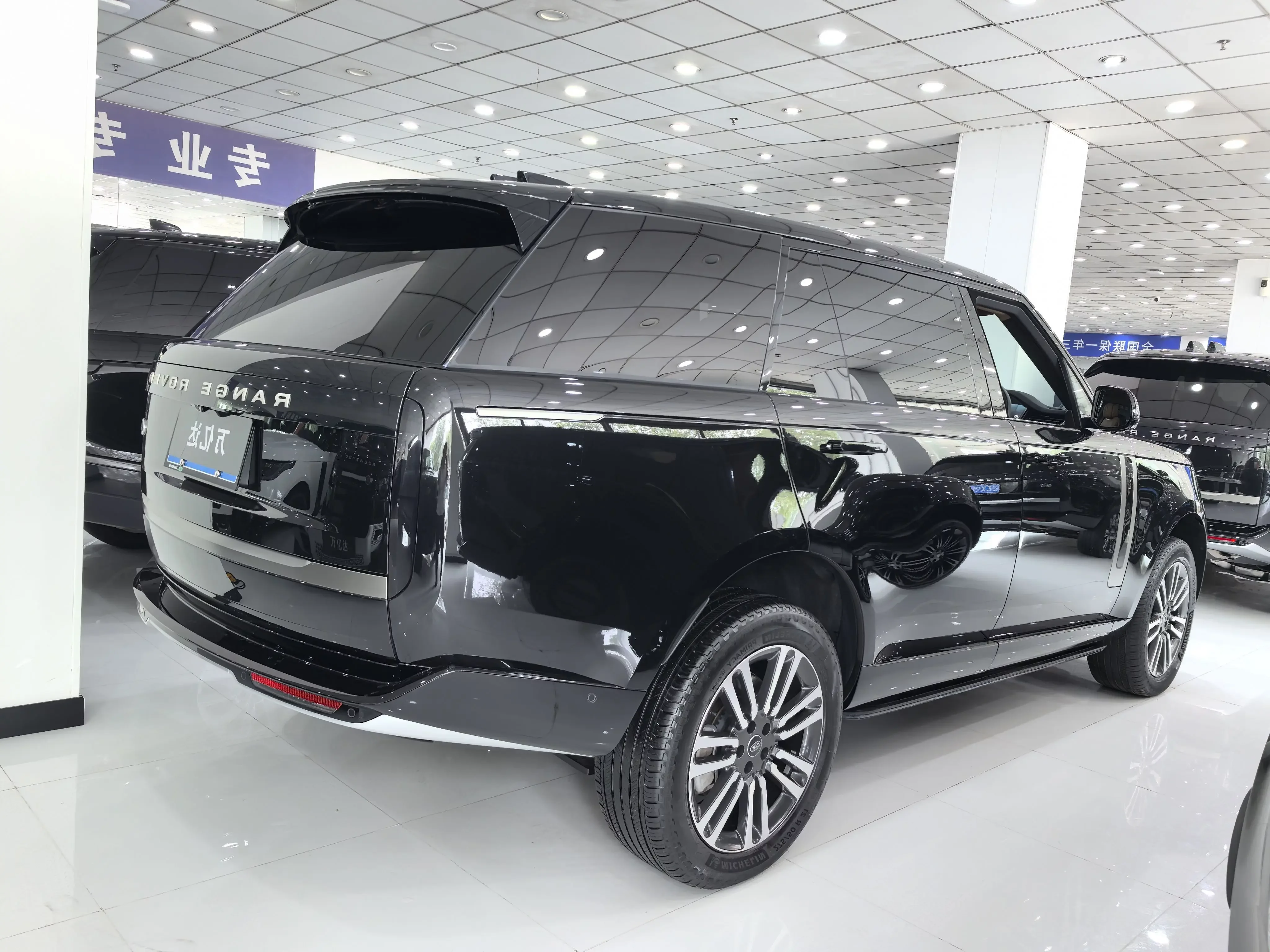Land Rover range rover