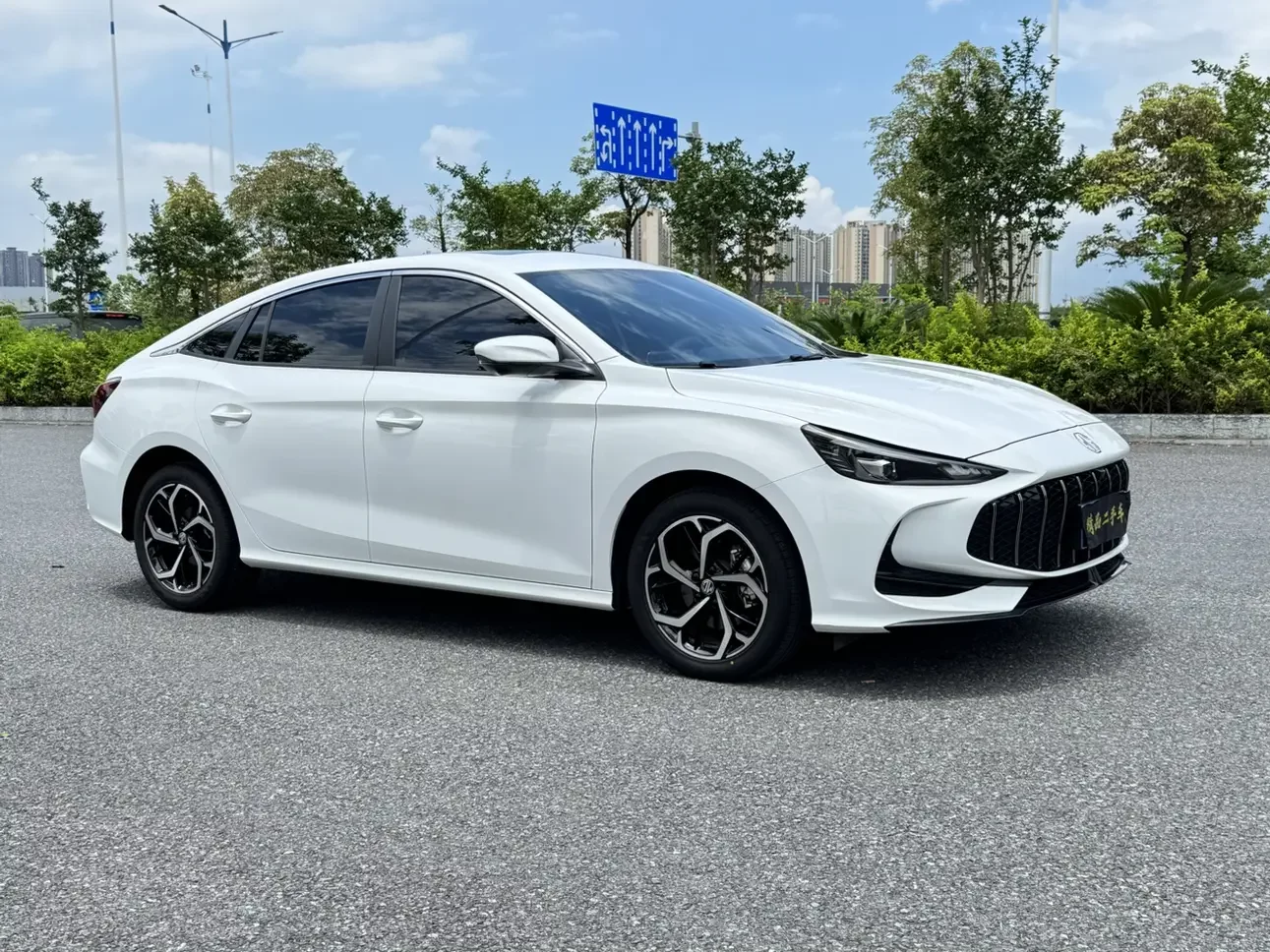 MG 5