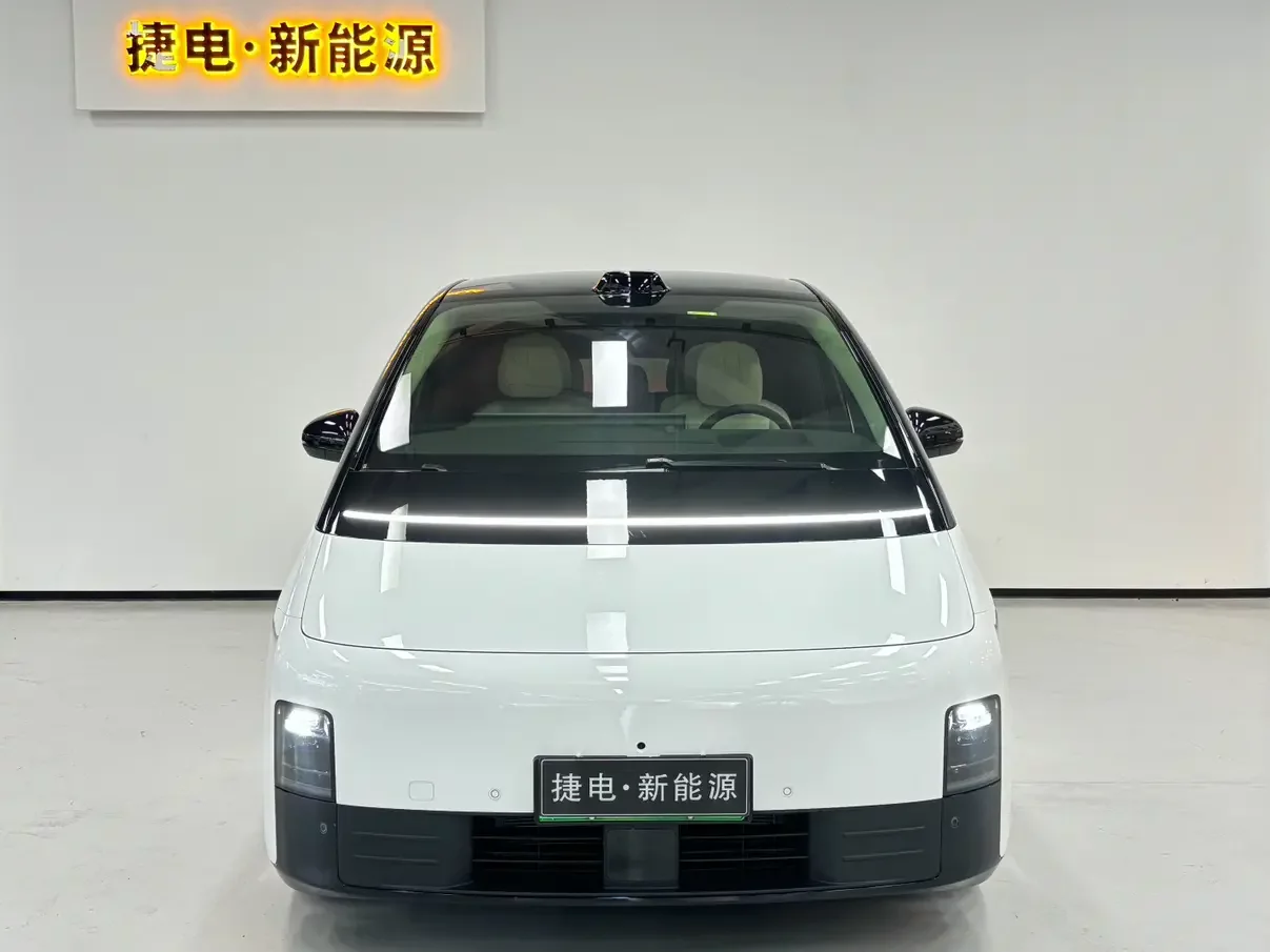 Lixiang MEGA
