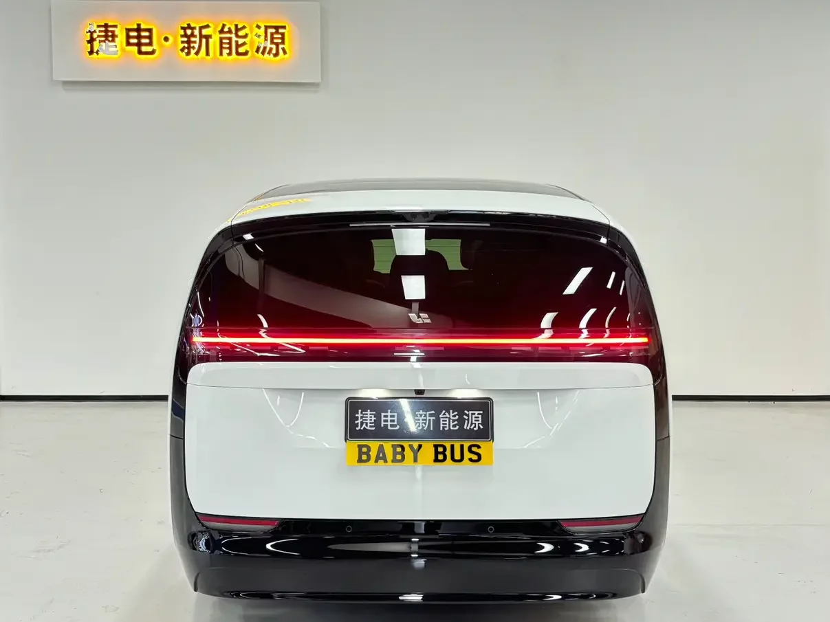 Lixiang MEGA