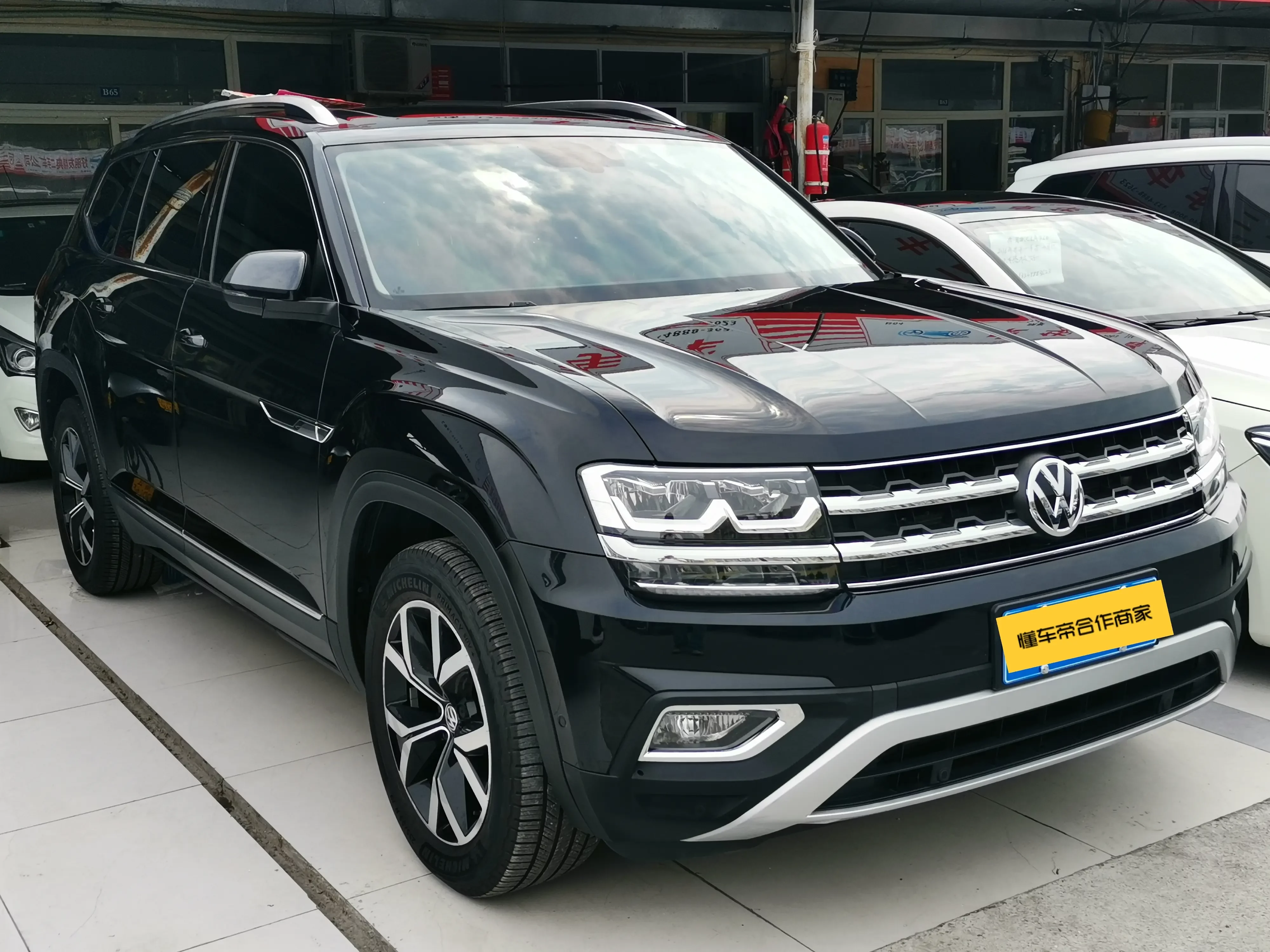 Volkswagen Teramont