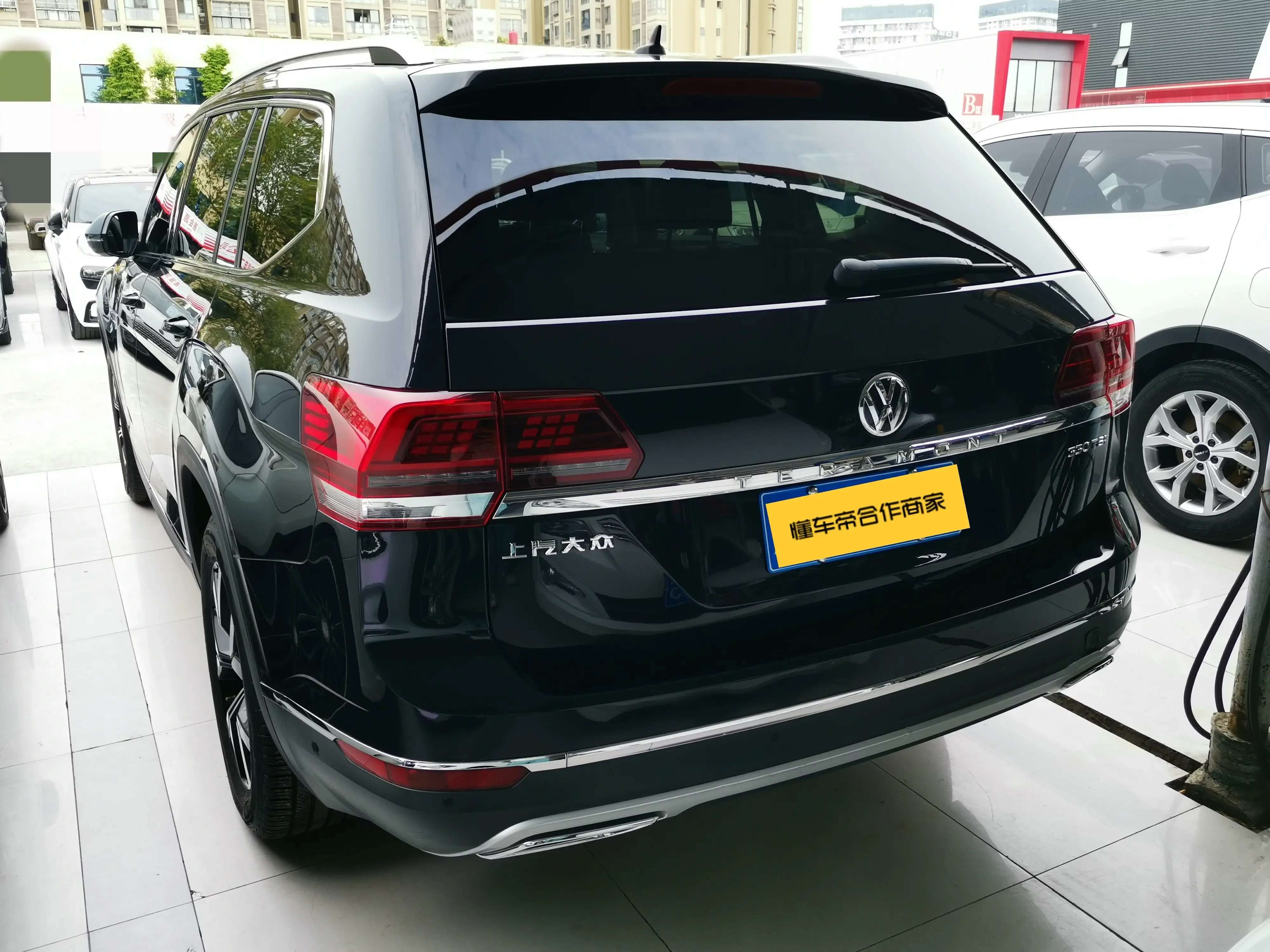 Volkswagen Teramont