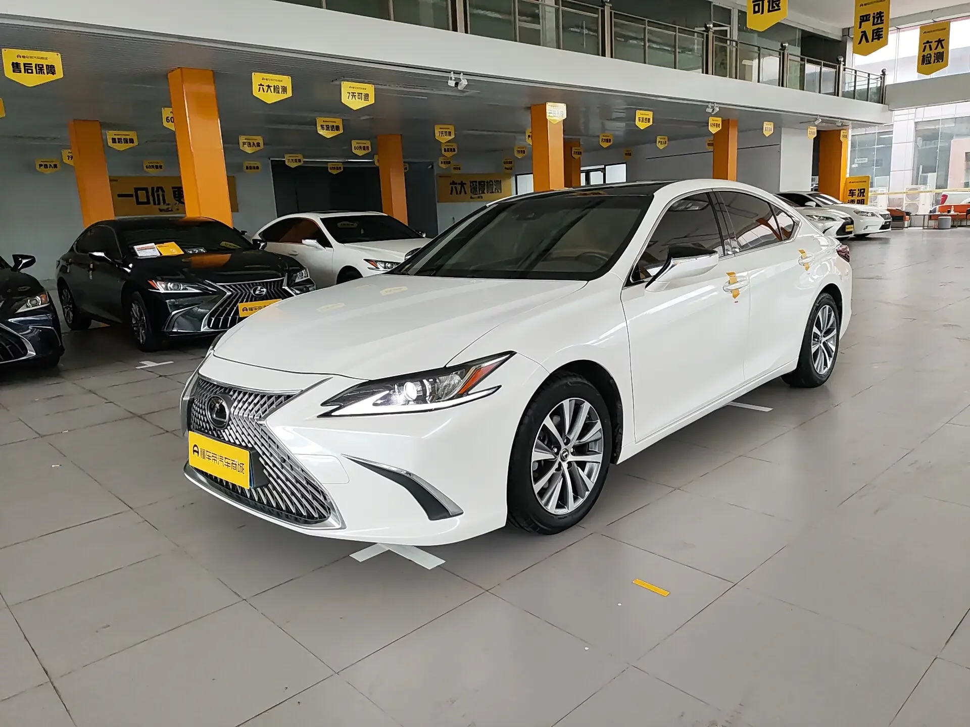 Lexus ES