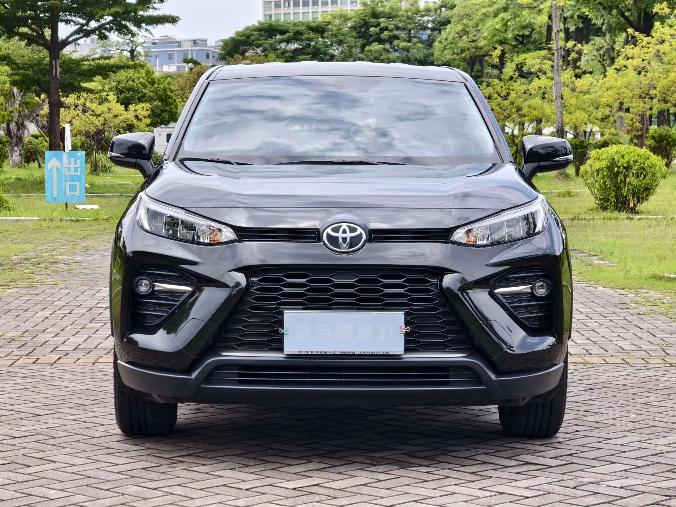 Toyota Willanda