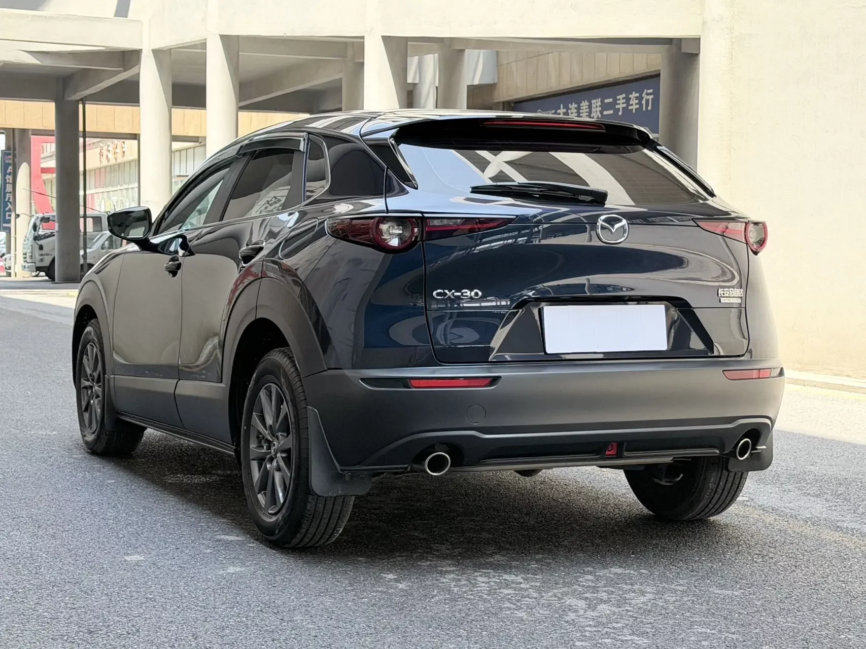 Mazda CX-30