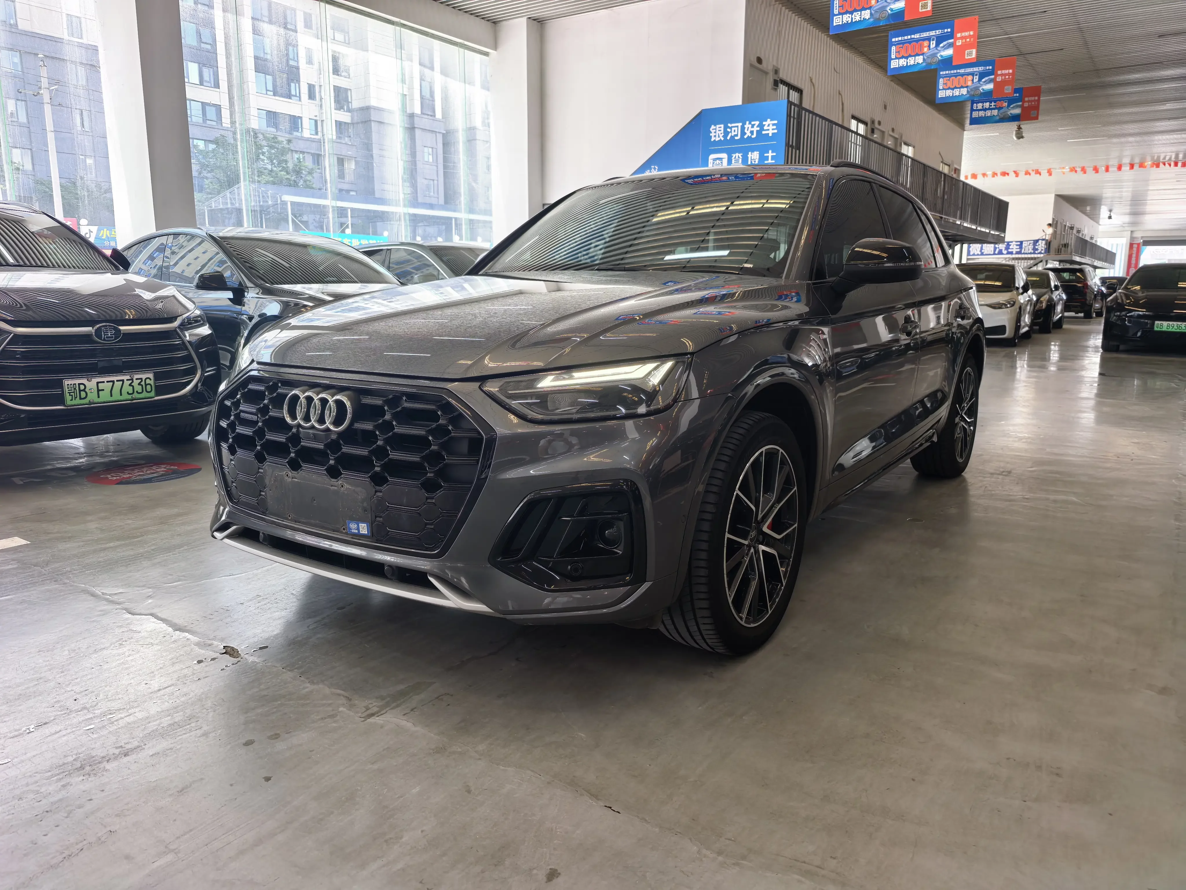 Audi Q5L