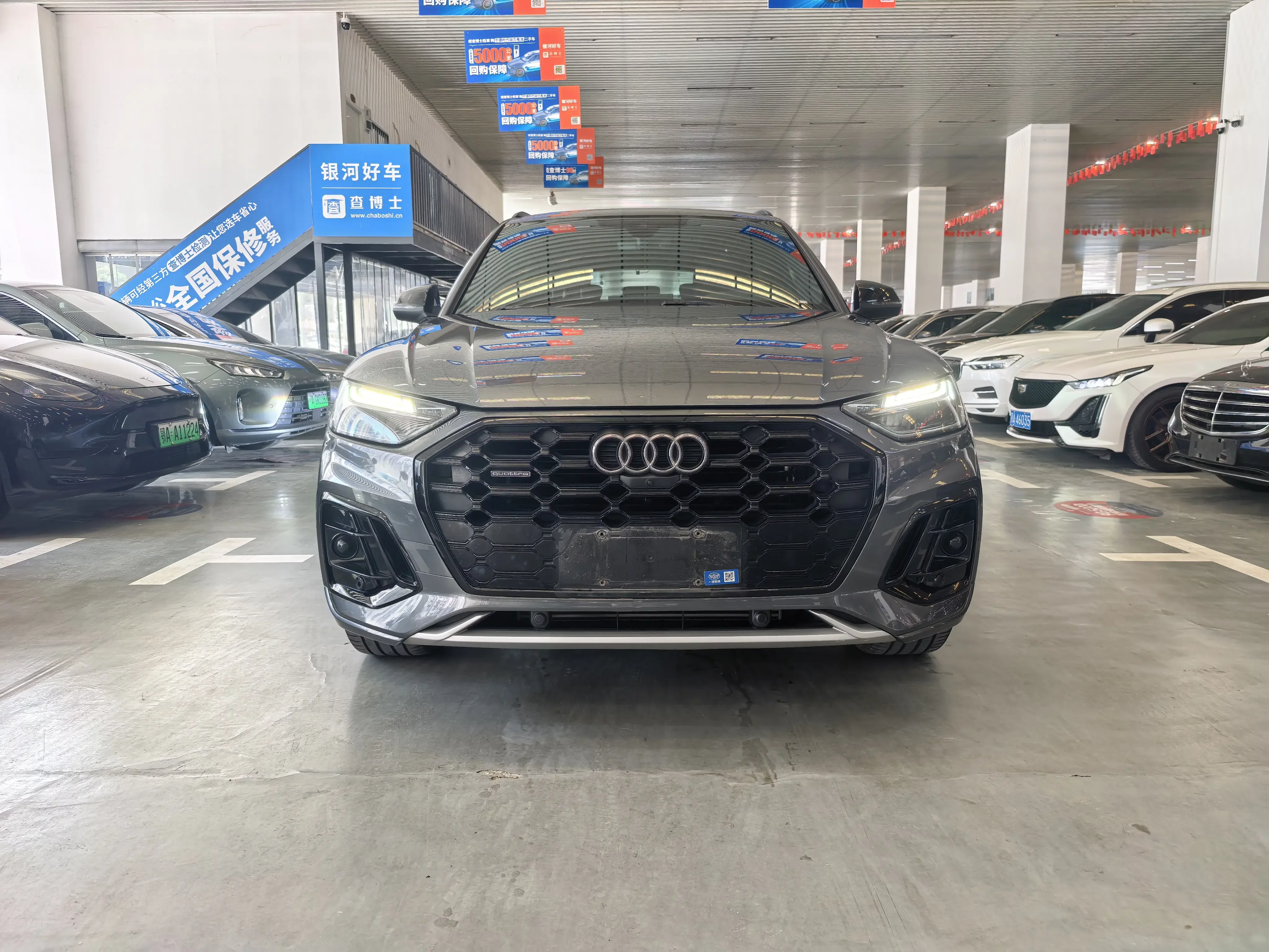 Audi Q5L