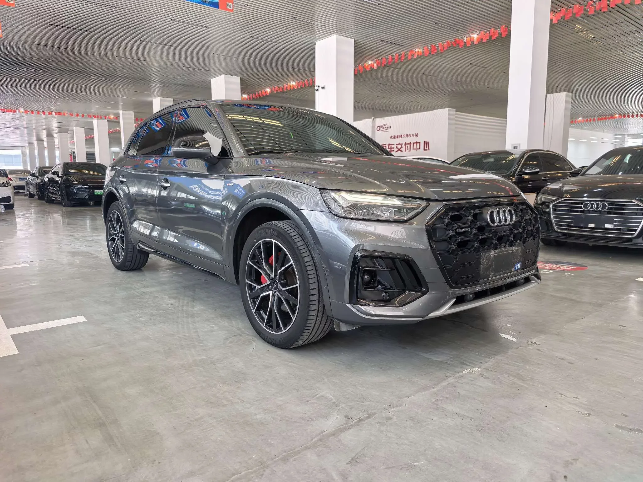 Audi Q5L