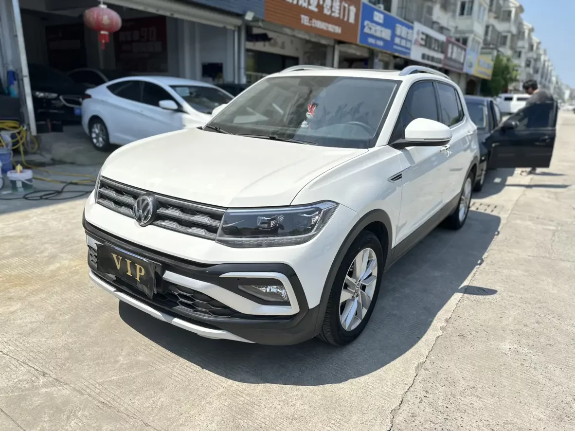 Volkswagen Tu Kai