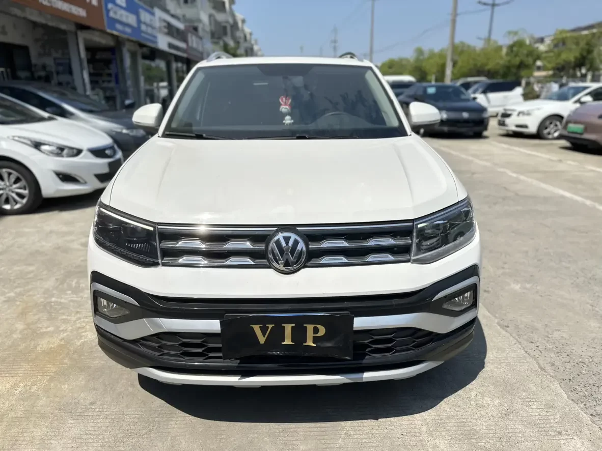 Volkswagen Tu Kai