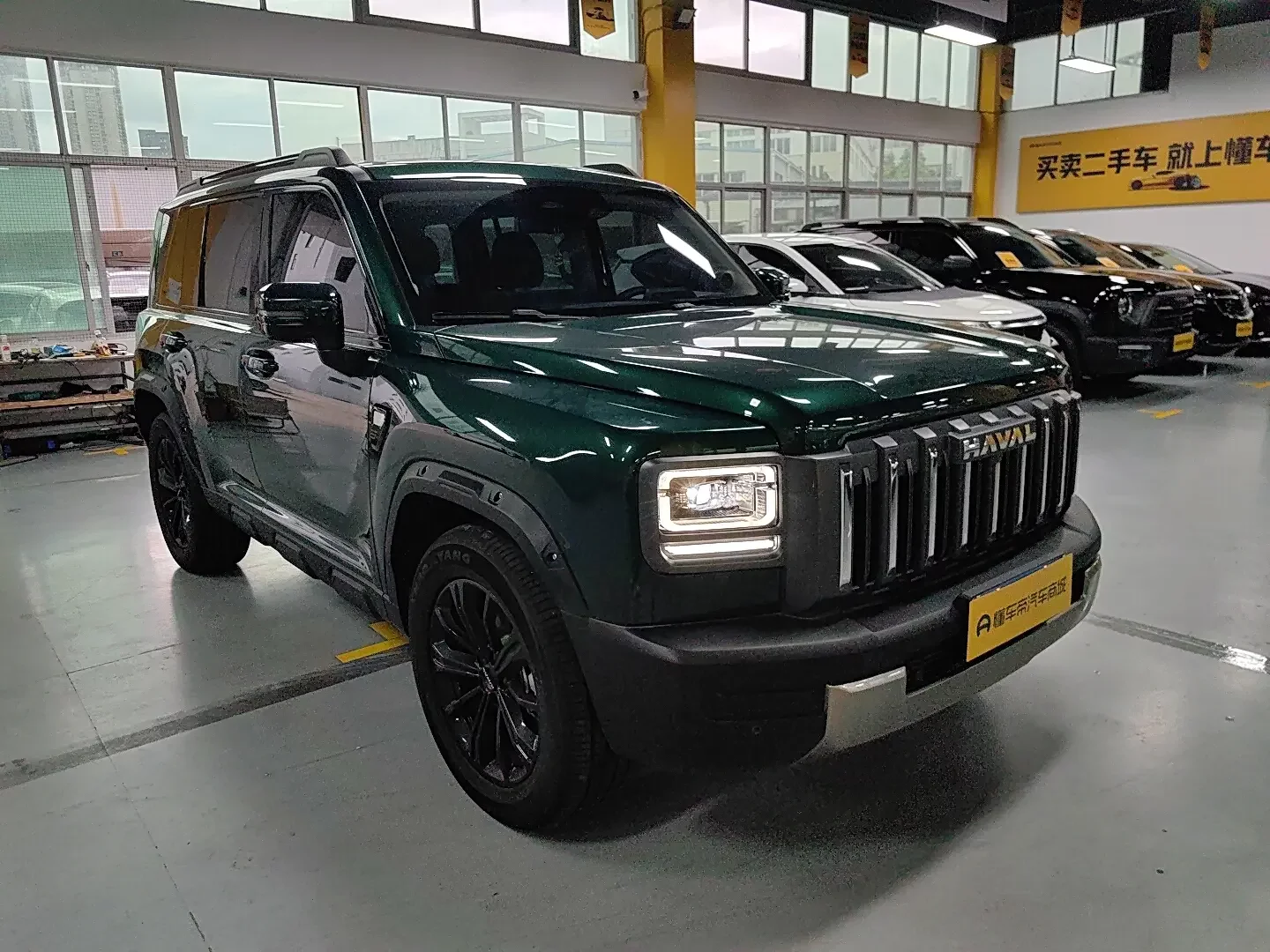Haval Raptor Fuel Edition
