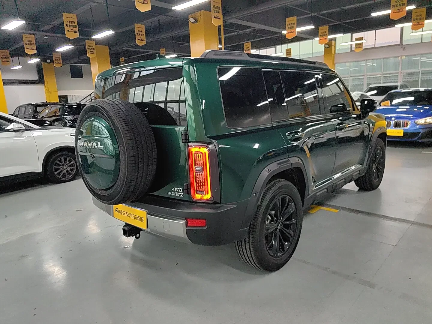 Haval Raptor Fuel Edition