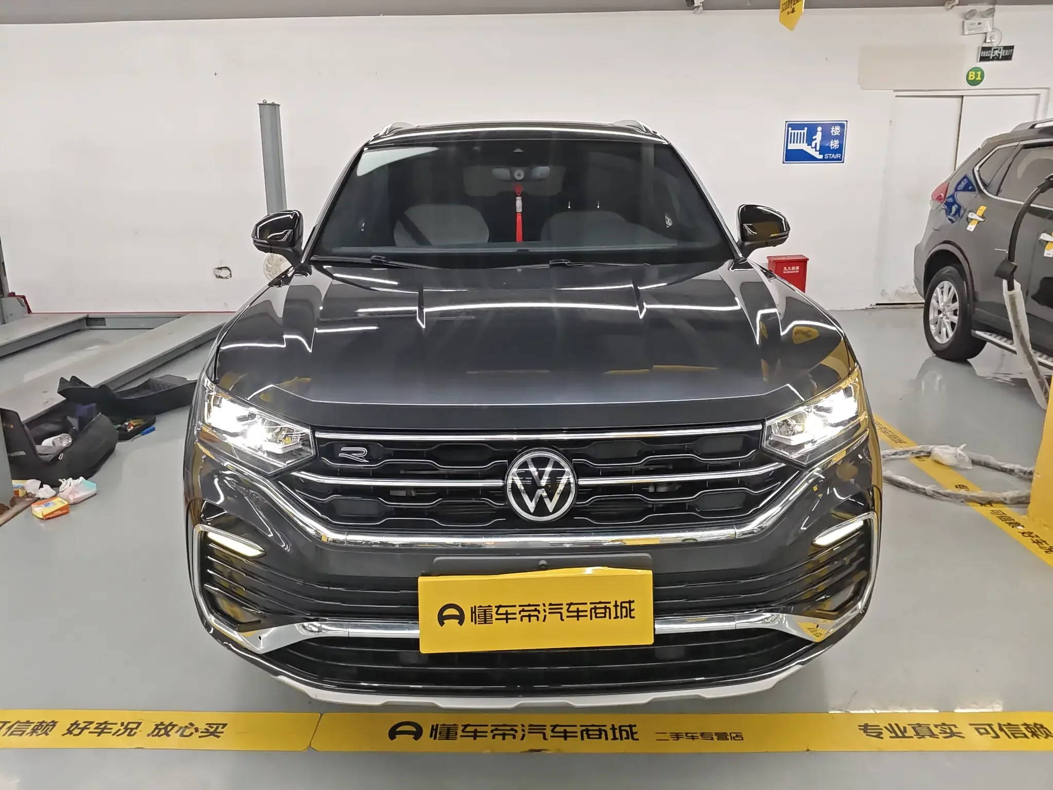 Volkswagen Tayron X