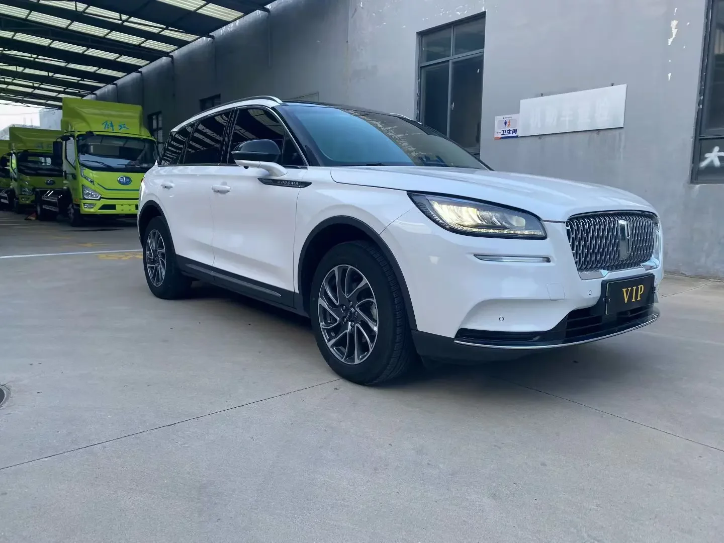 Lincoln adventurer