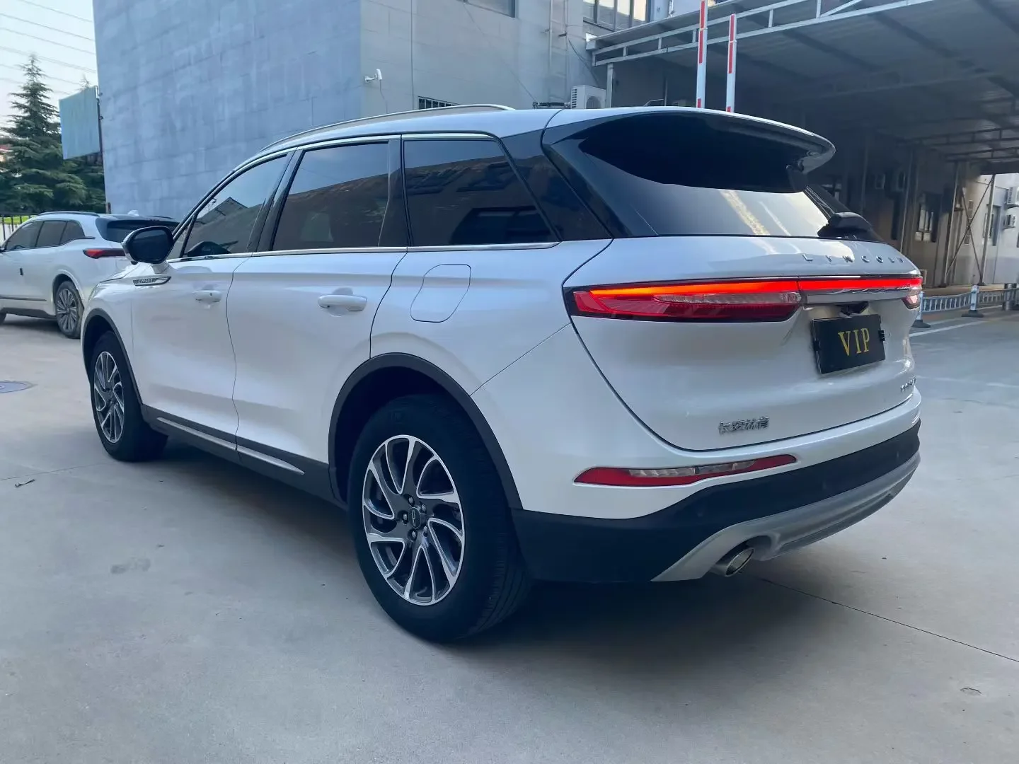 Lincoln adventurer