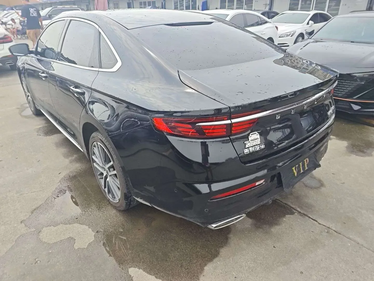 Geely Preface
