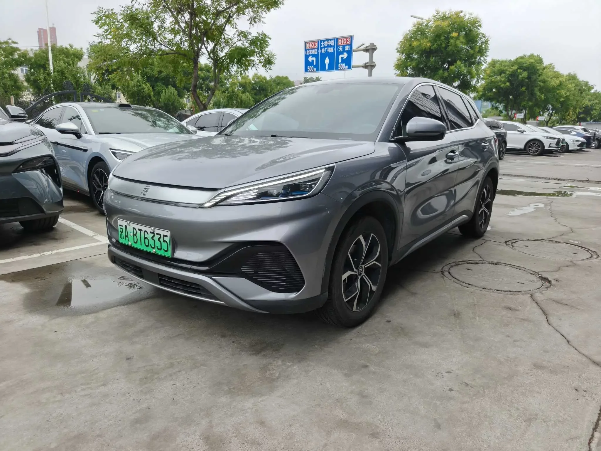 BYD Yuan PLUS