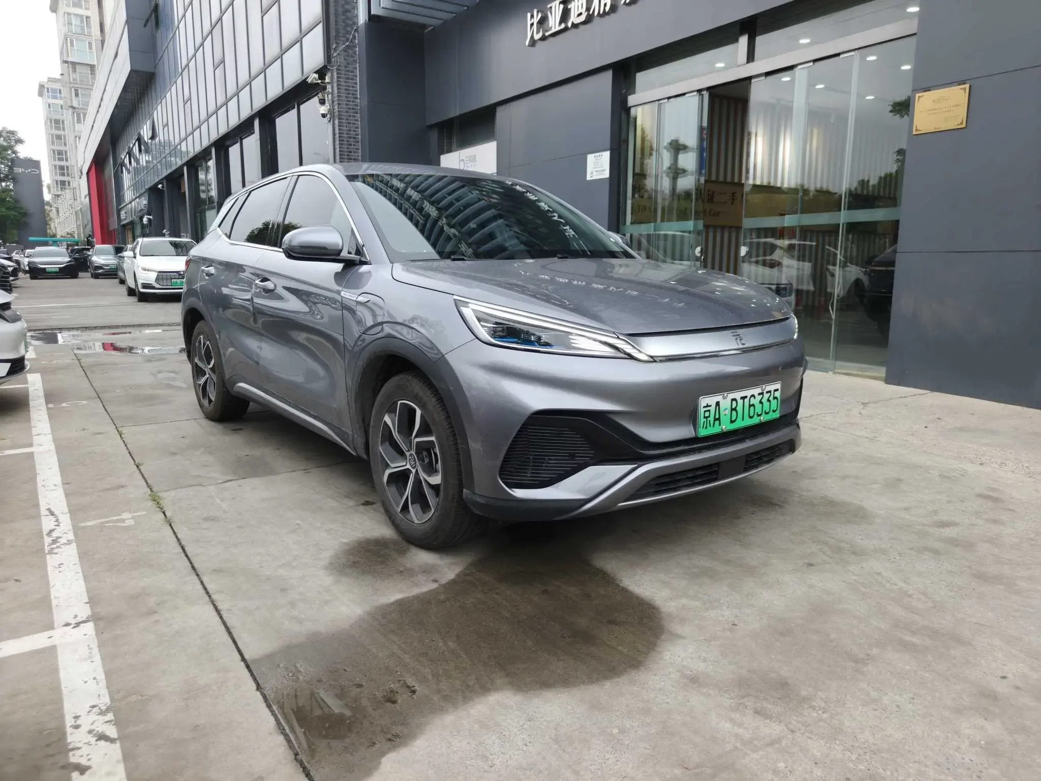 BYD Yuan PLUS