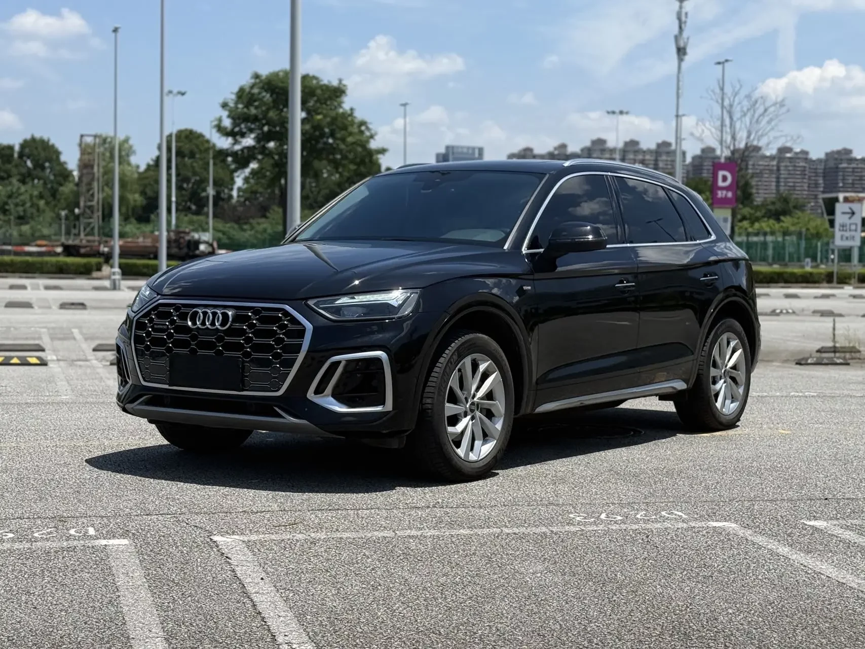 Audi Q5L
