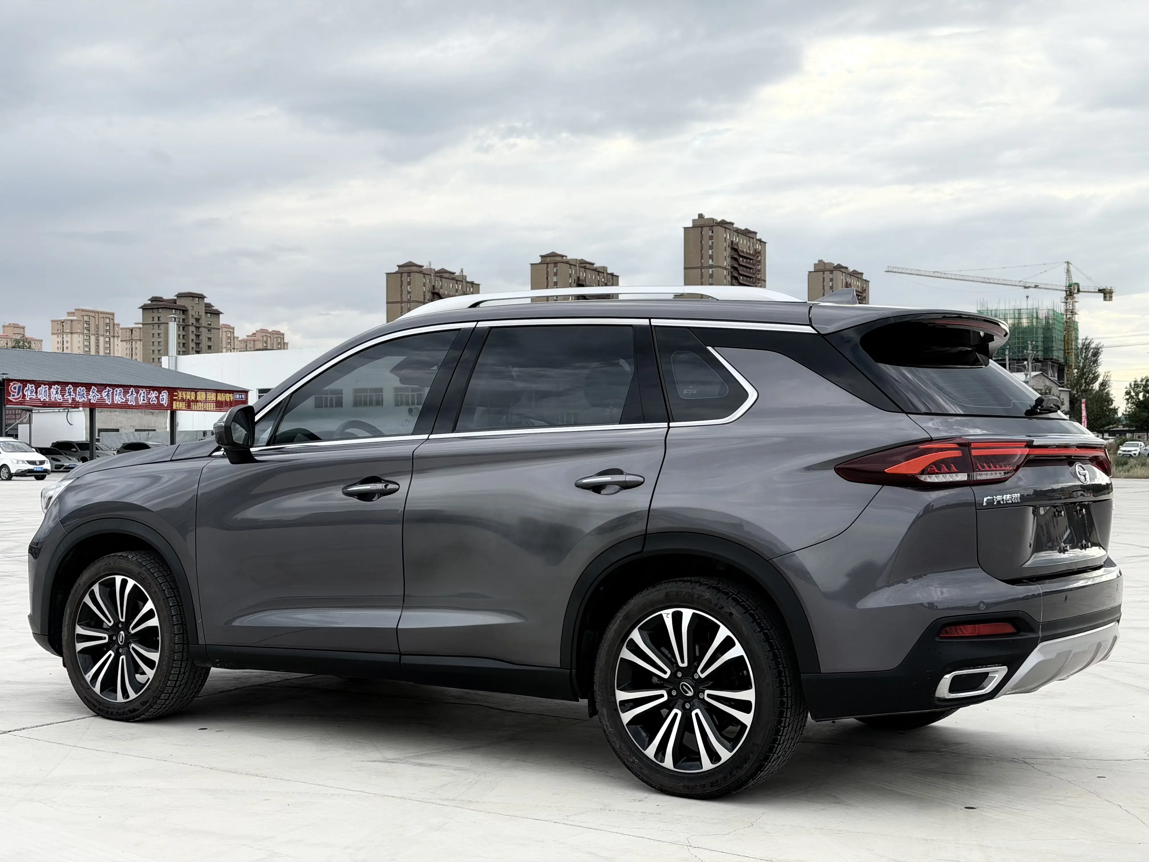 GAC Trumpchi GS5