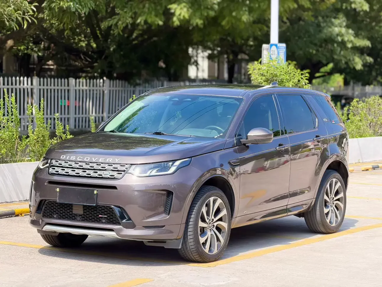 Land Rover Discover Sports