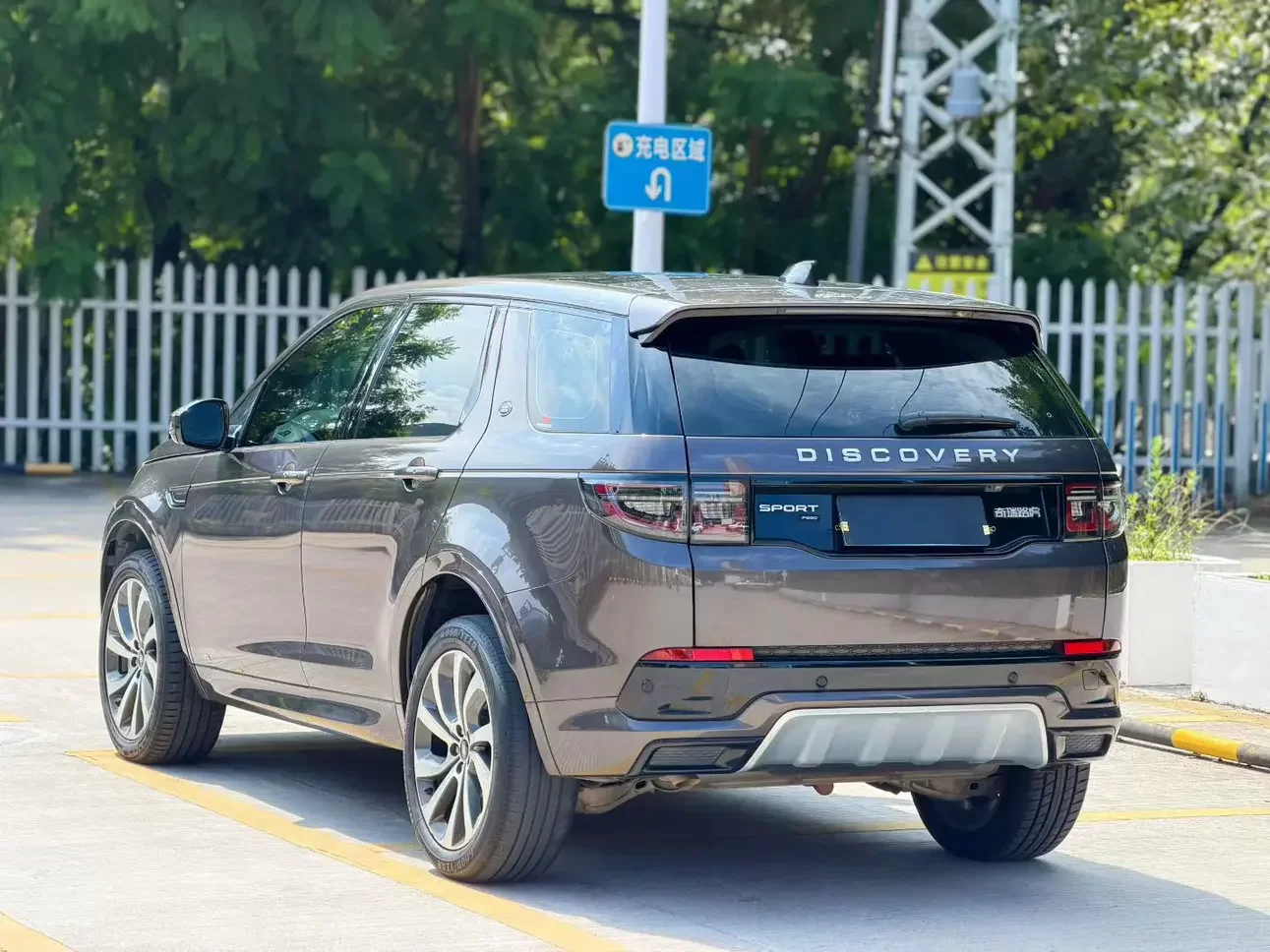 Land Rover Discover Sports