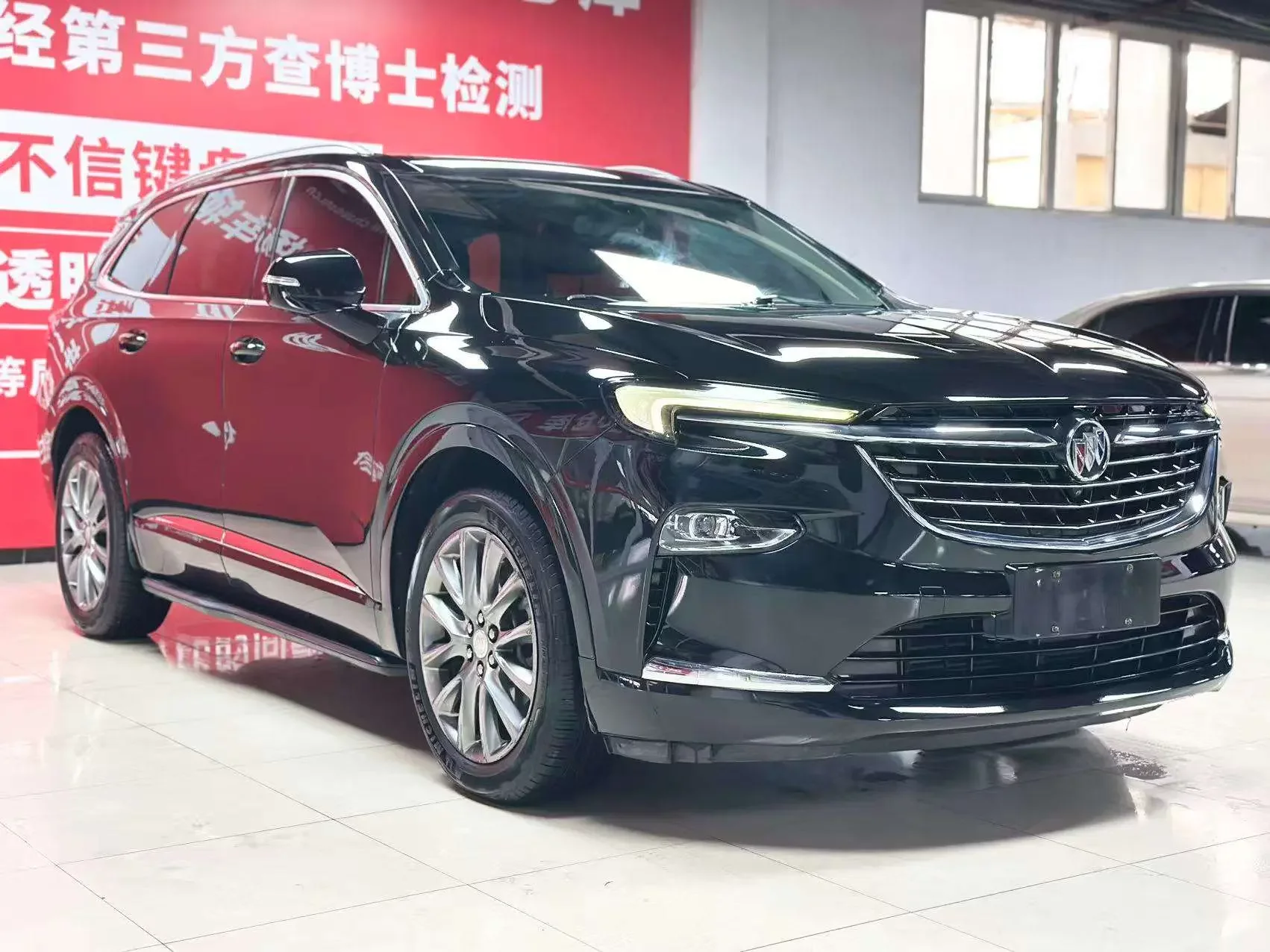 Buick Angke Banner
