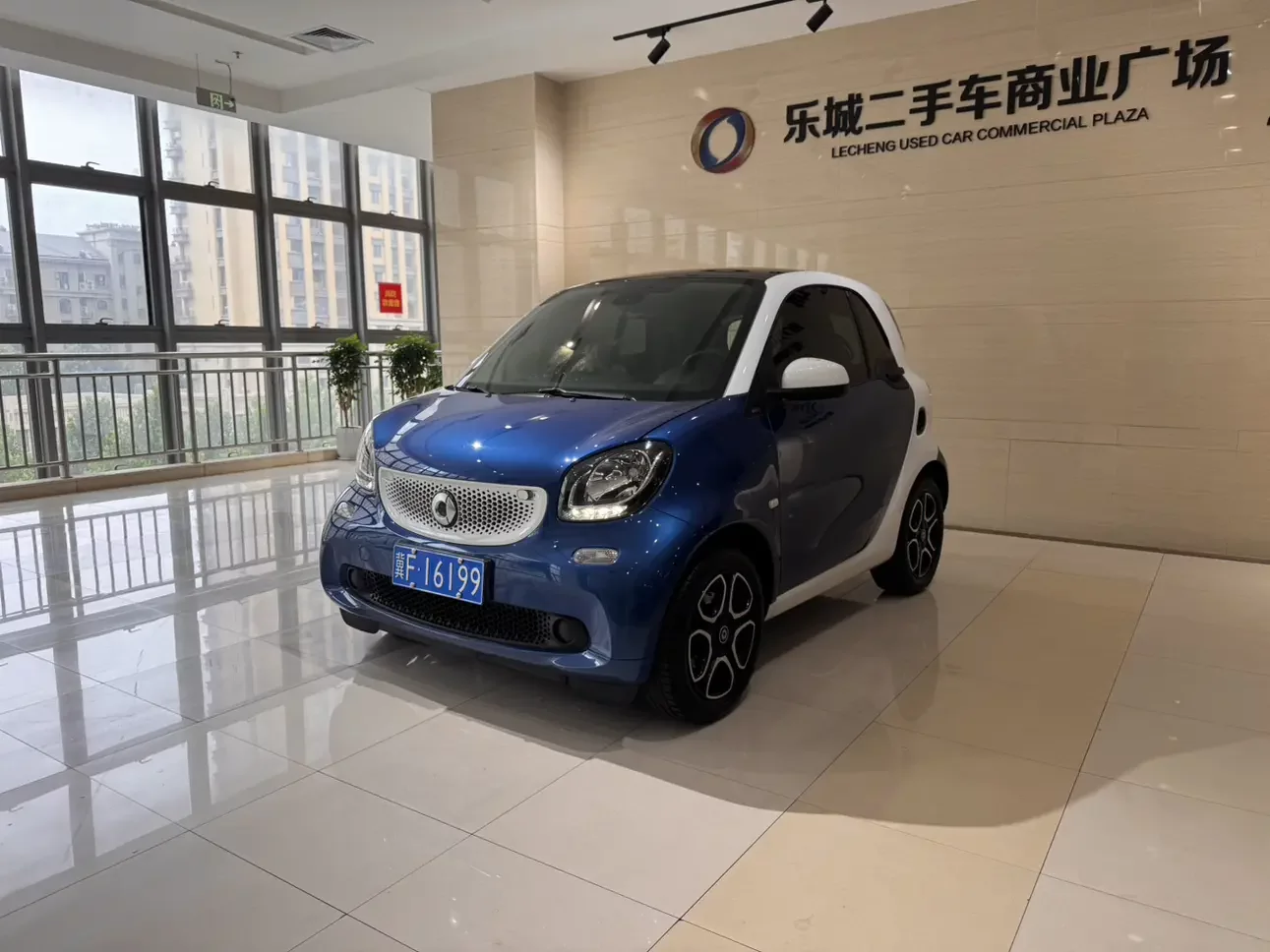 Smart fortwo