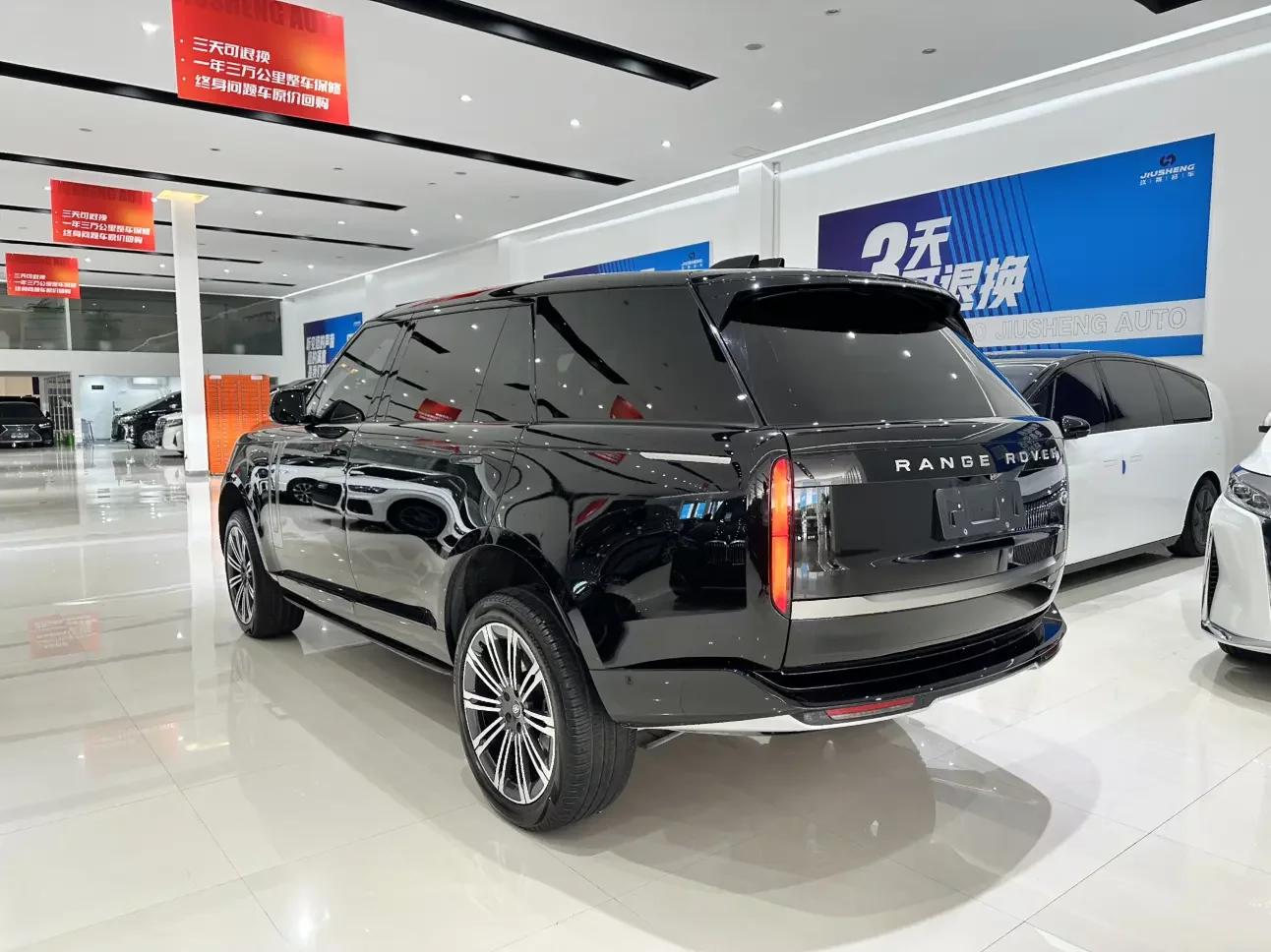 Land Rover range rover
