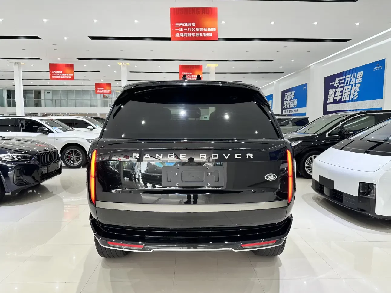 Land Rover range rover