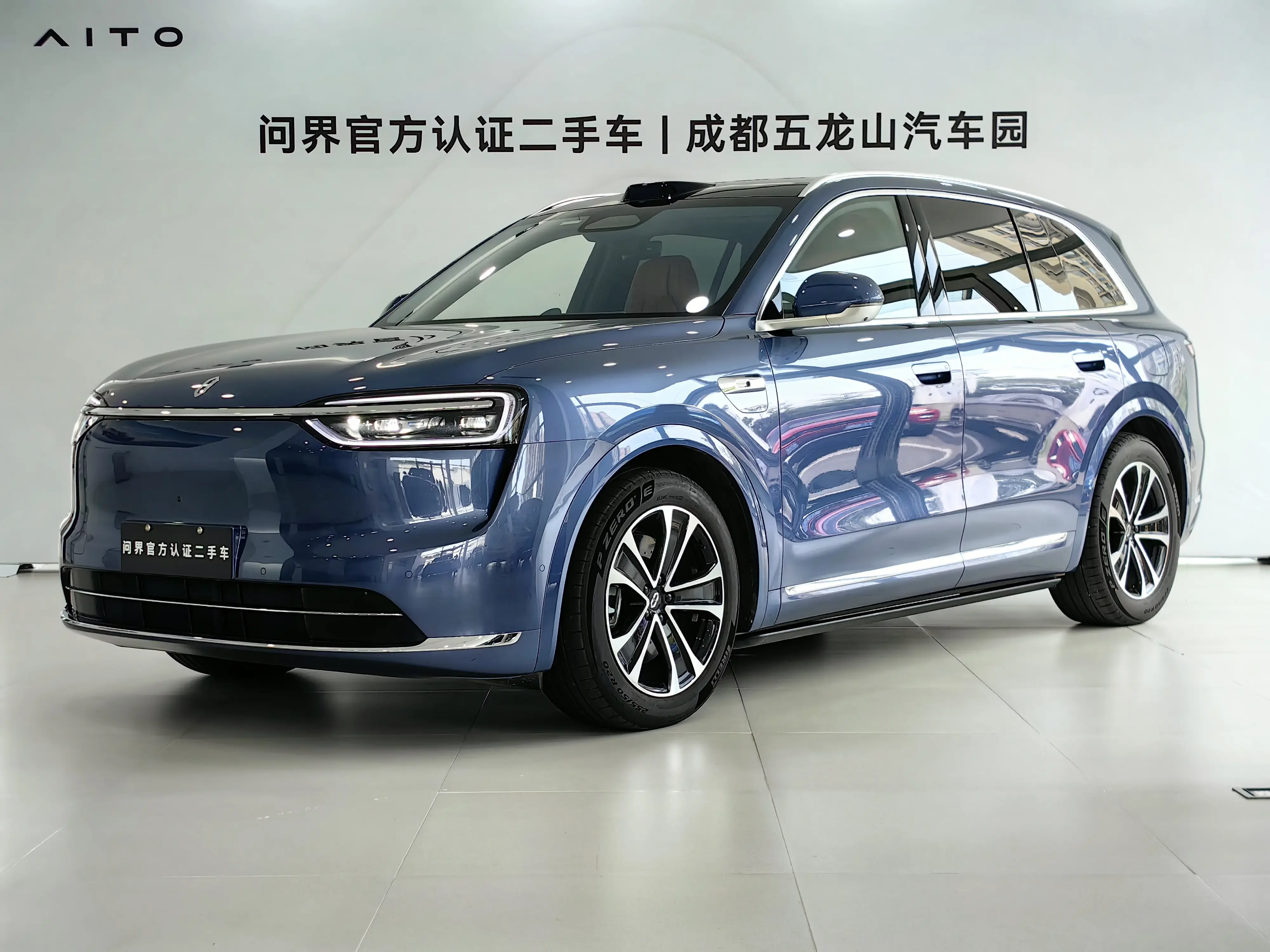 AITO M7
