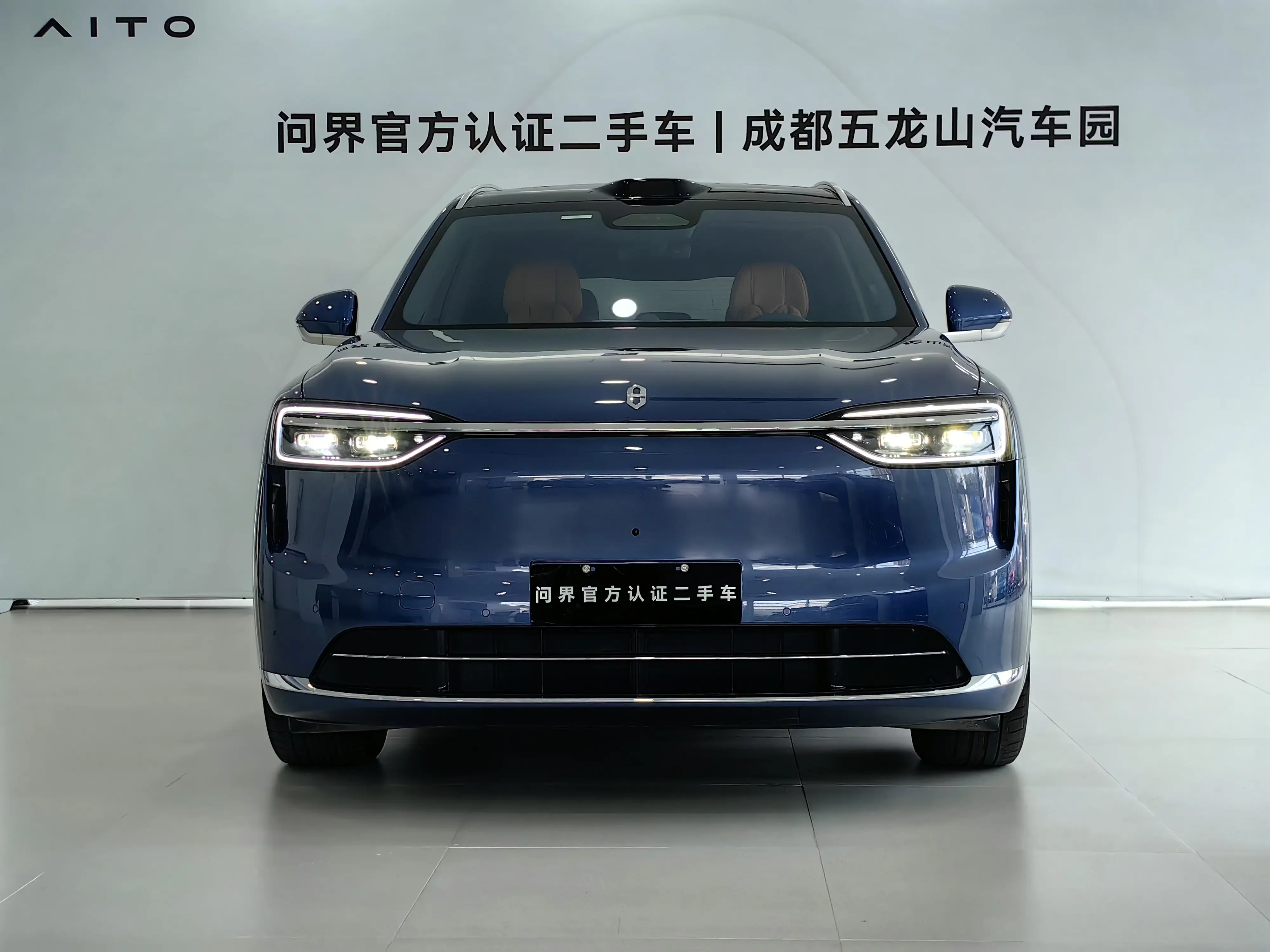 AITO M7