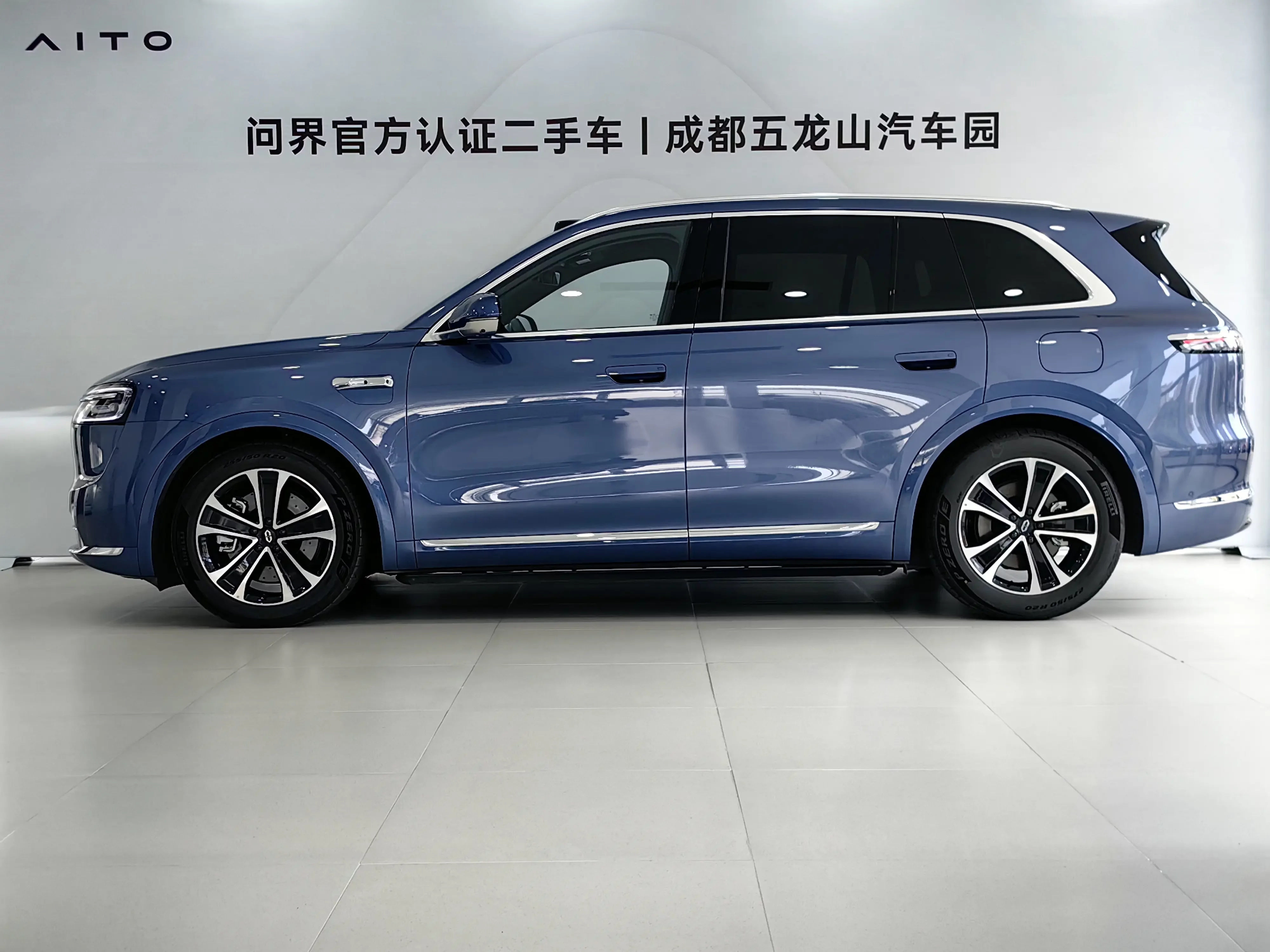 AITO M7
