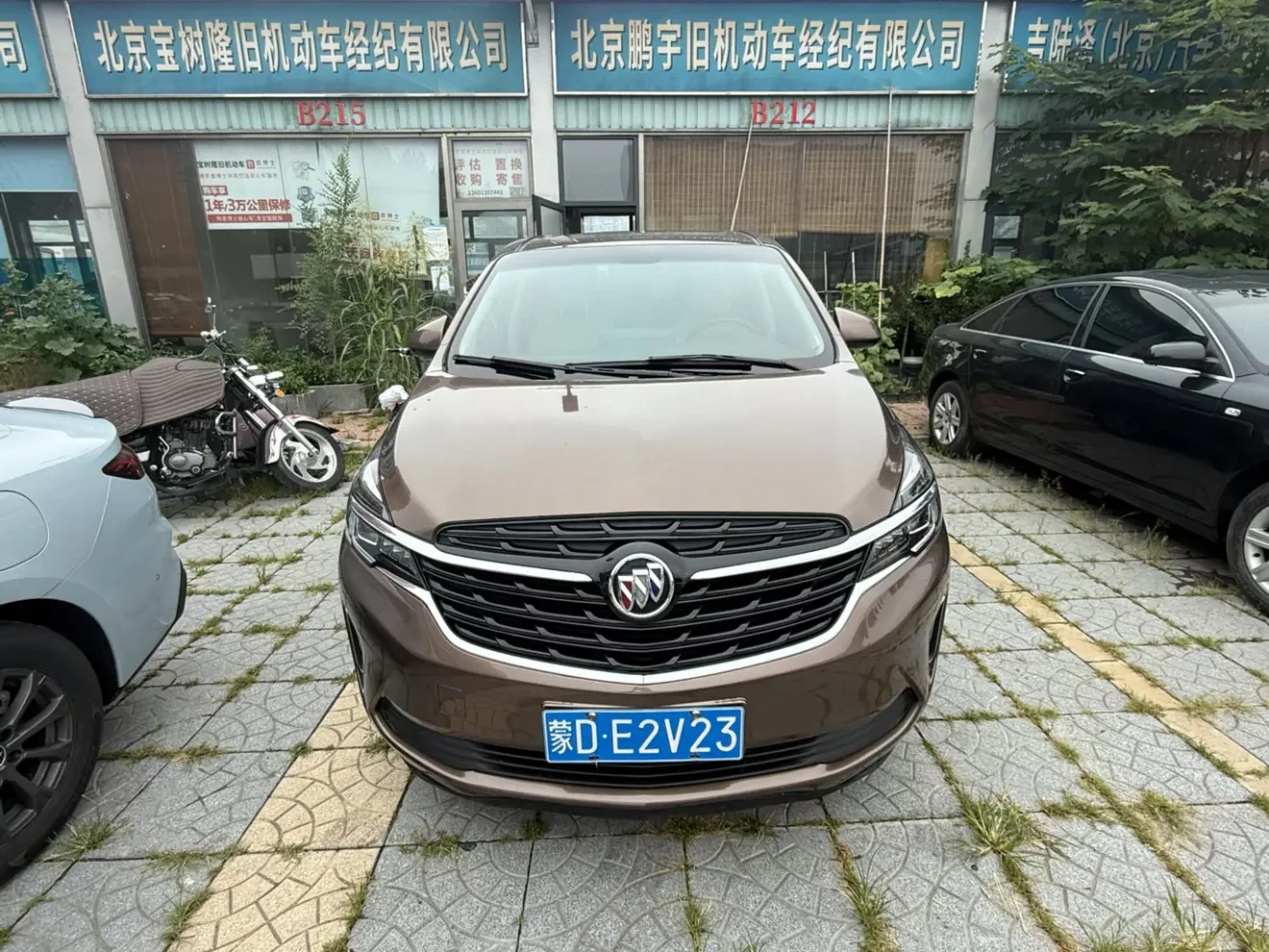 Buick GL8