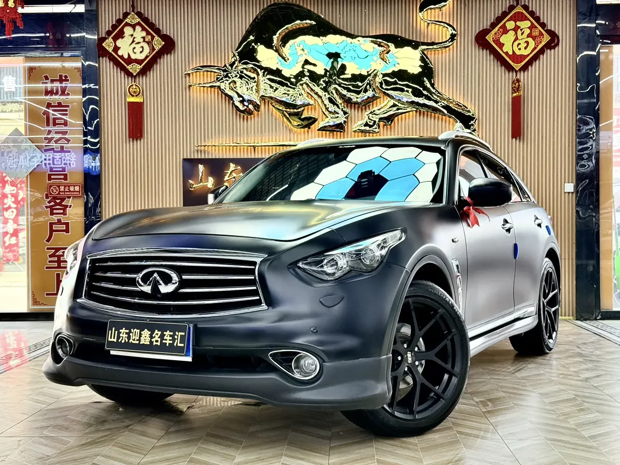Infiniti FX  из Китая