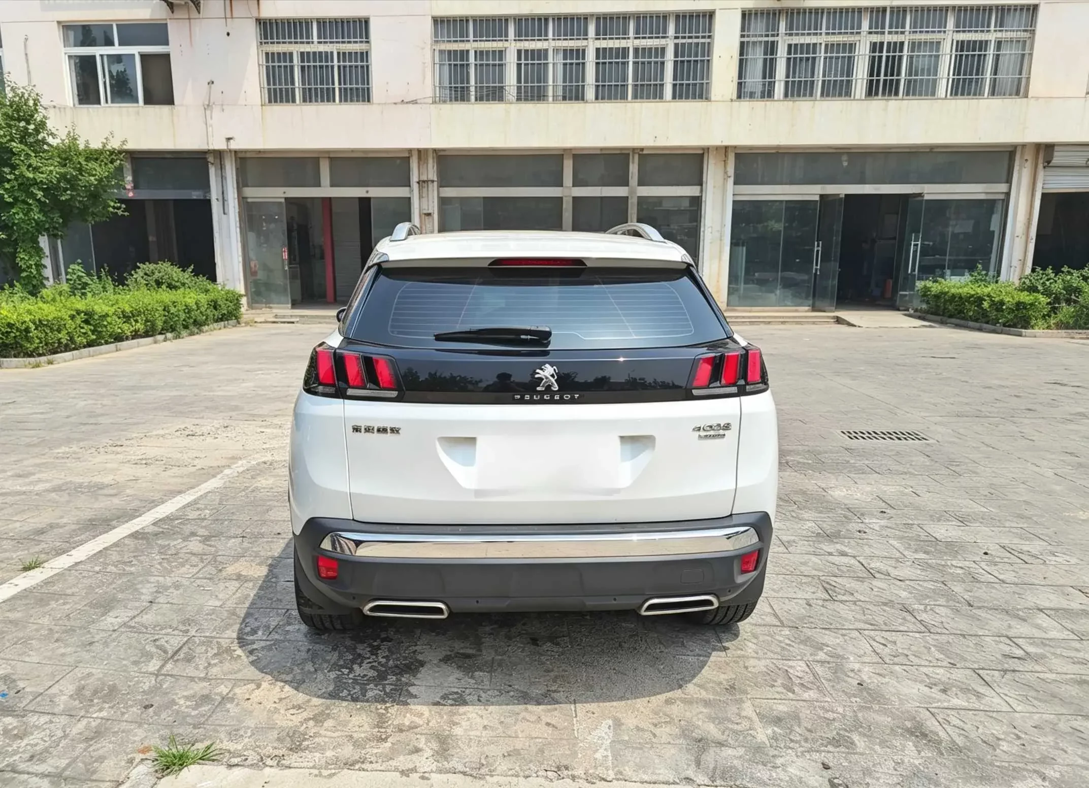 Peugeot 4008