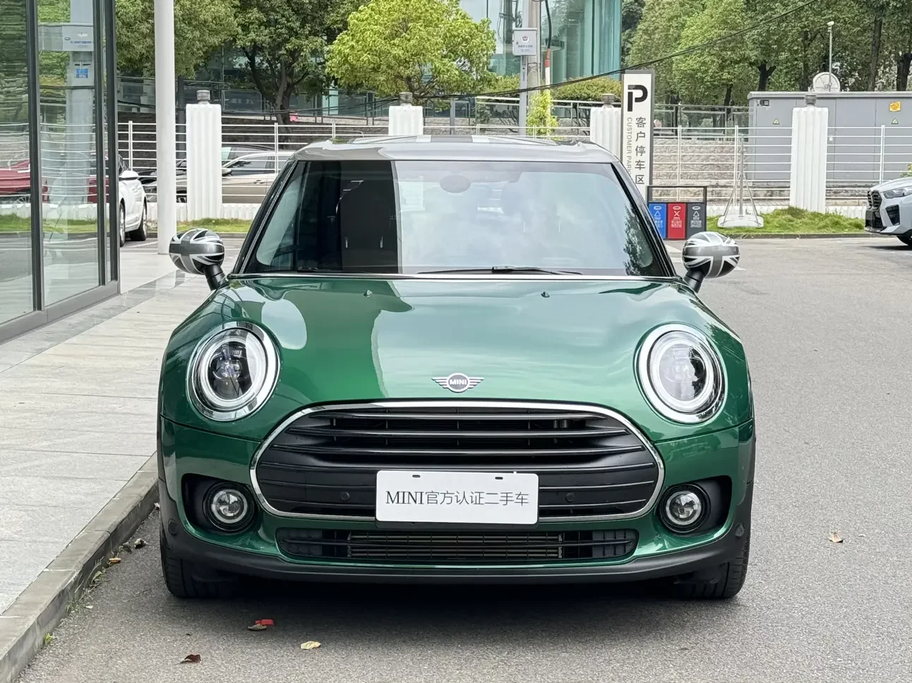 MINI CLUBMAN