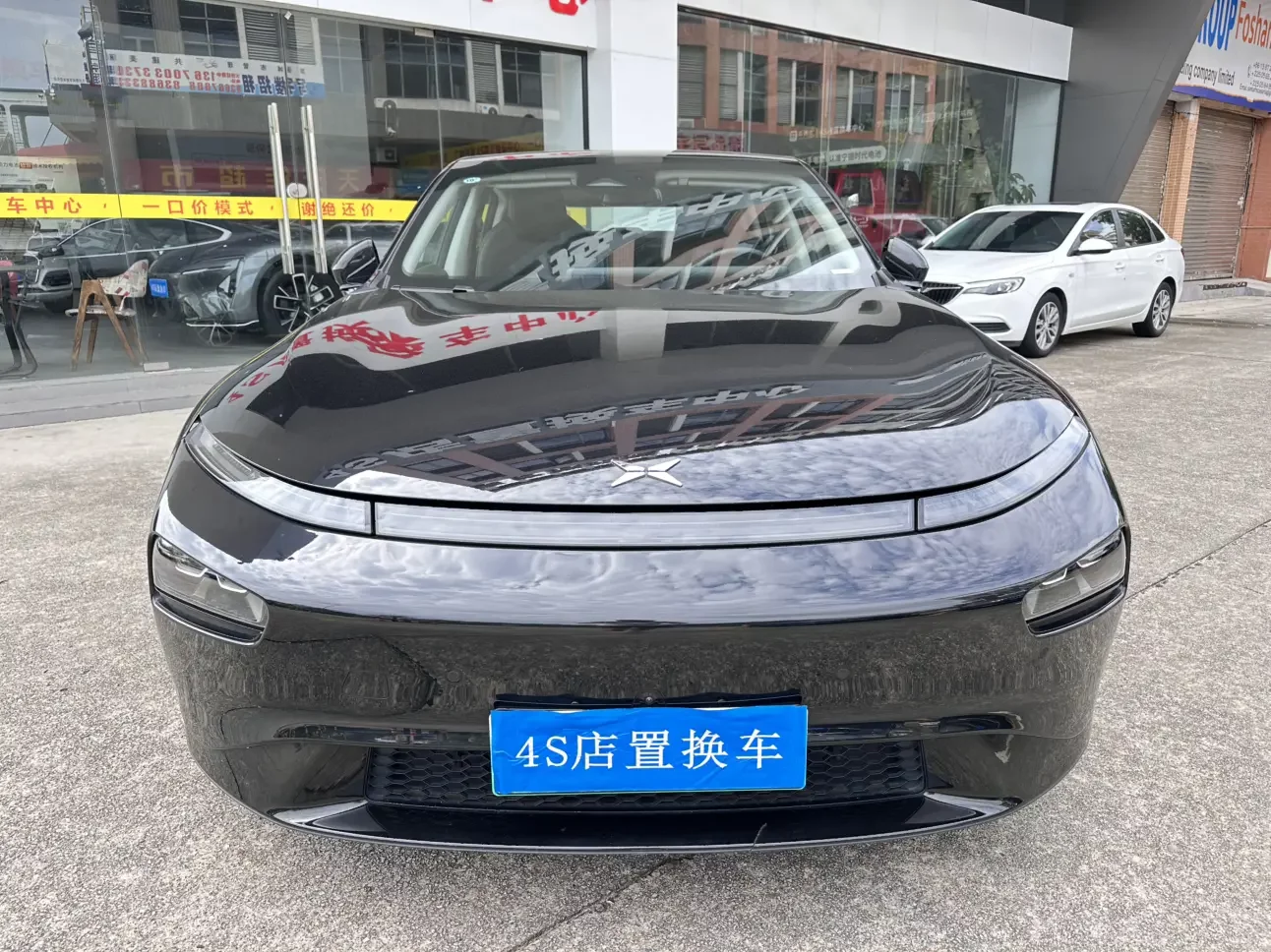 Xpeng P7