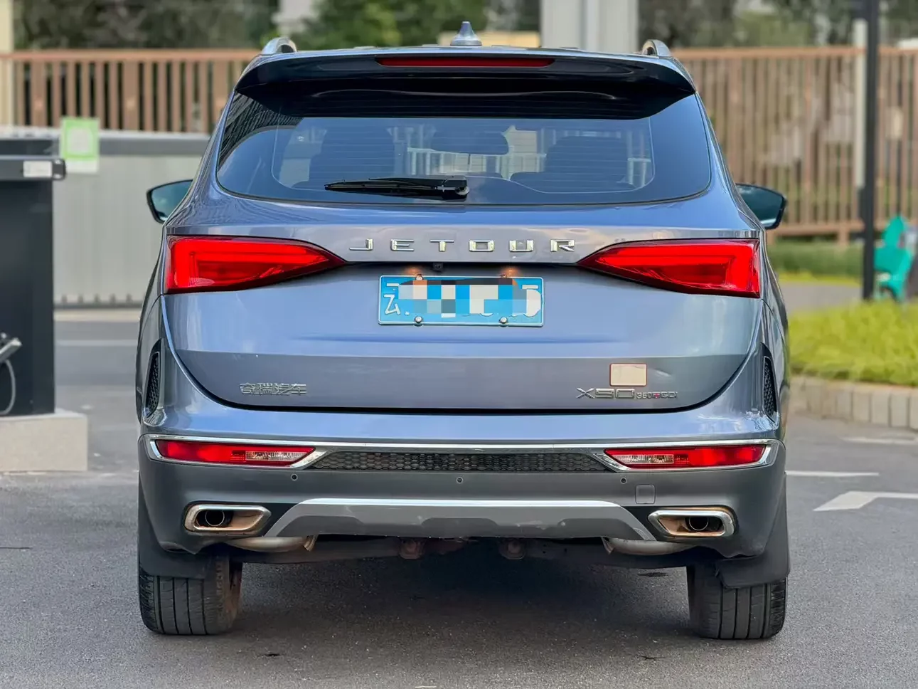 Jetour Jietu X90
