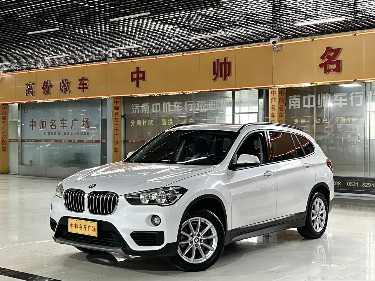 BMW X1  из Китая