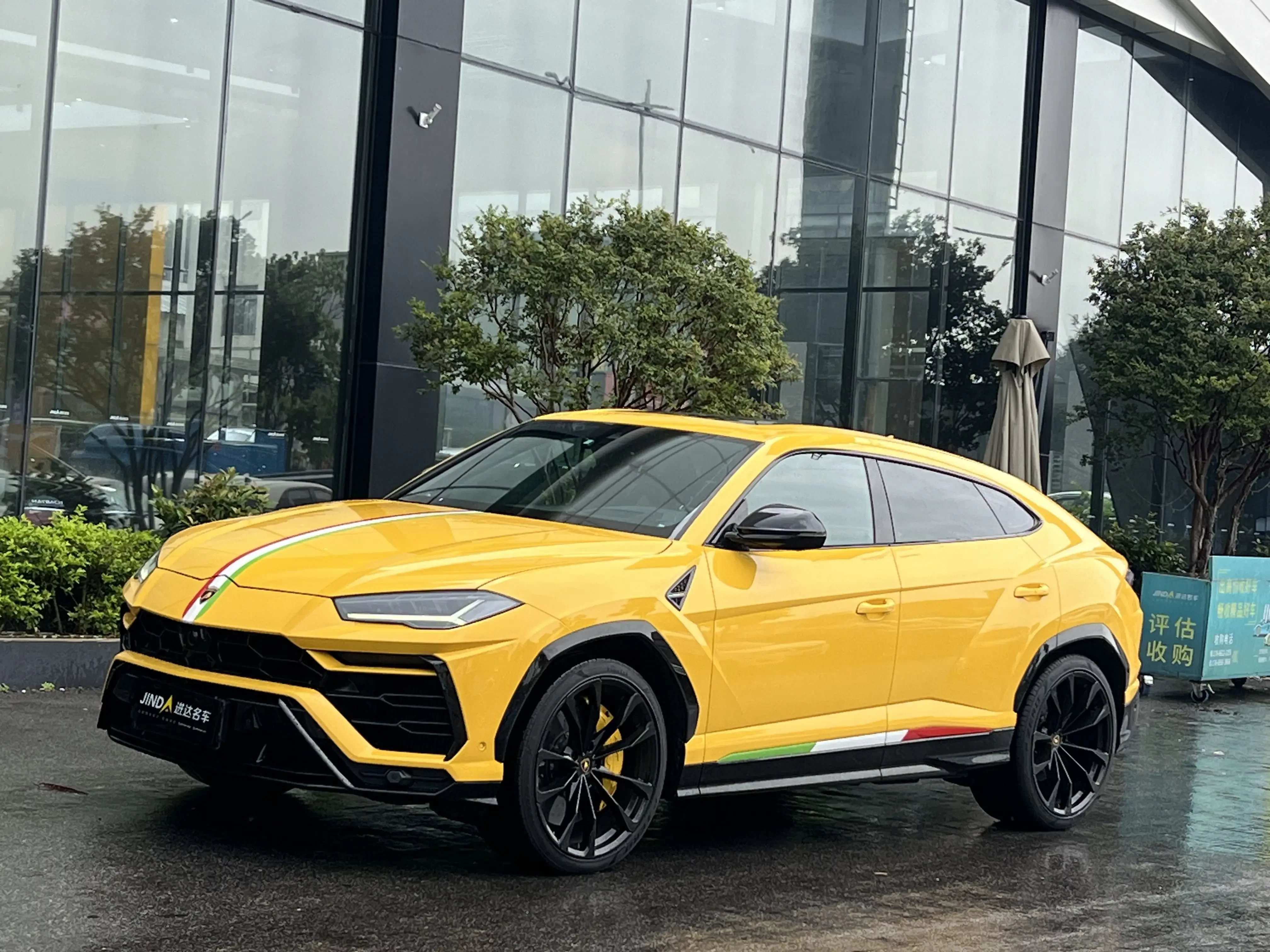Lamborghini Urus