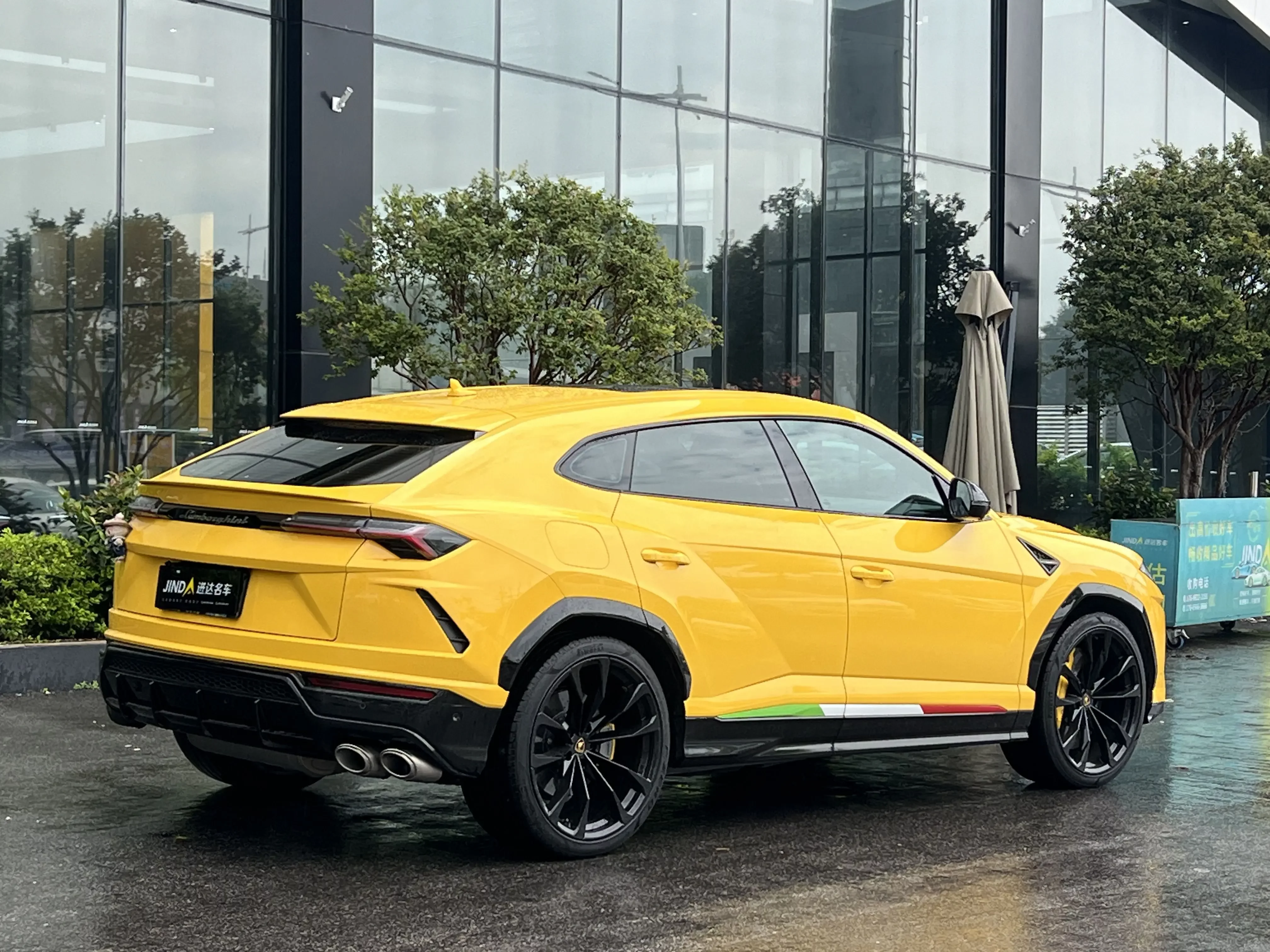 Lamborghini Urus