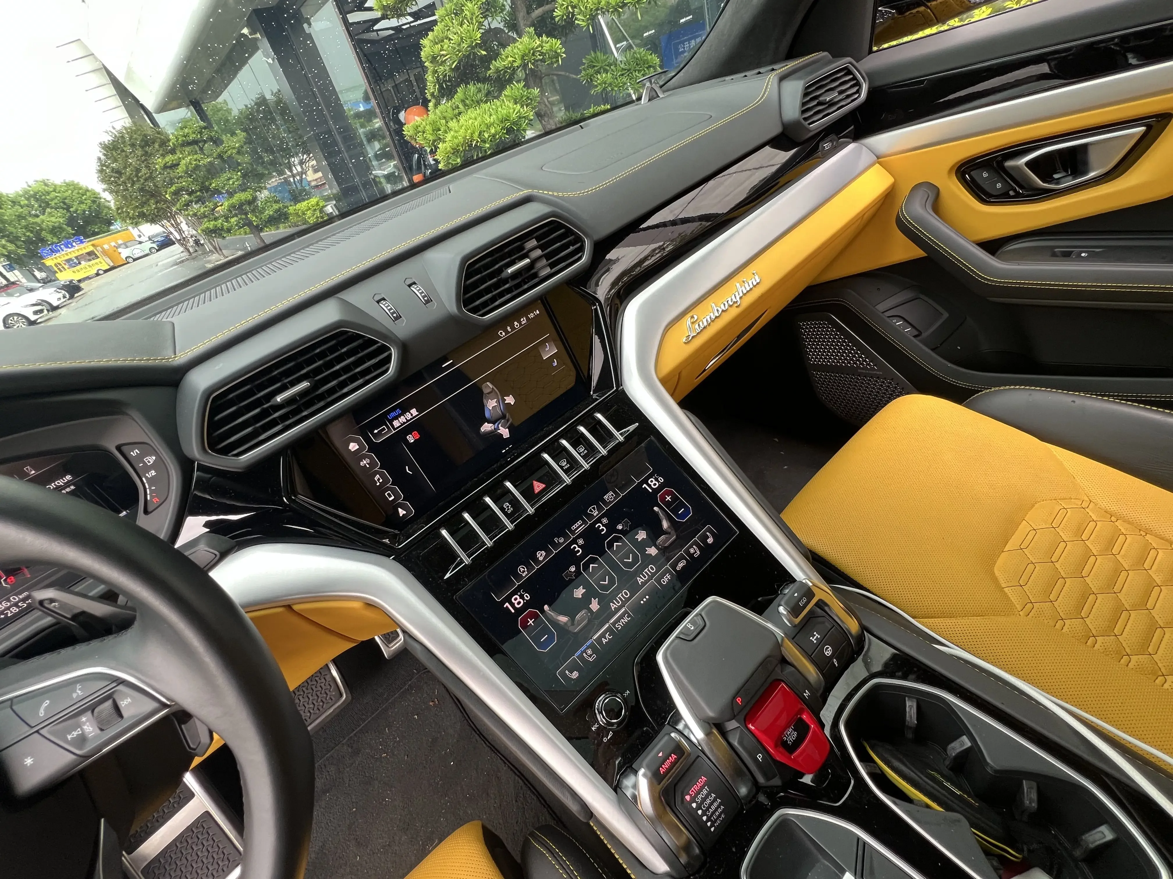 Lamborghini Urus