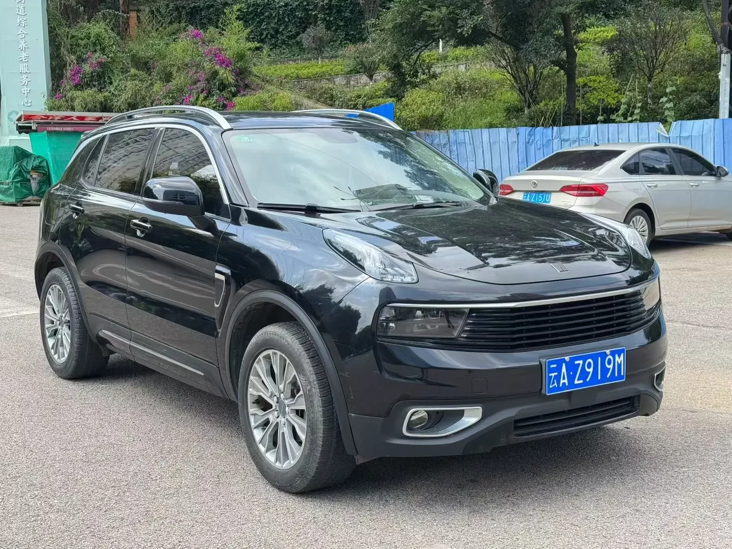 Lynk & Co 01