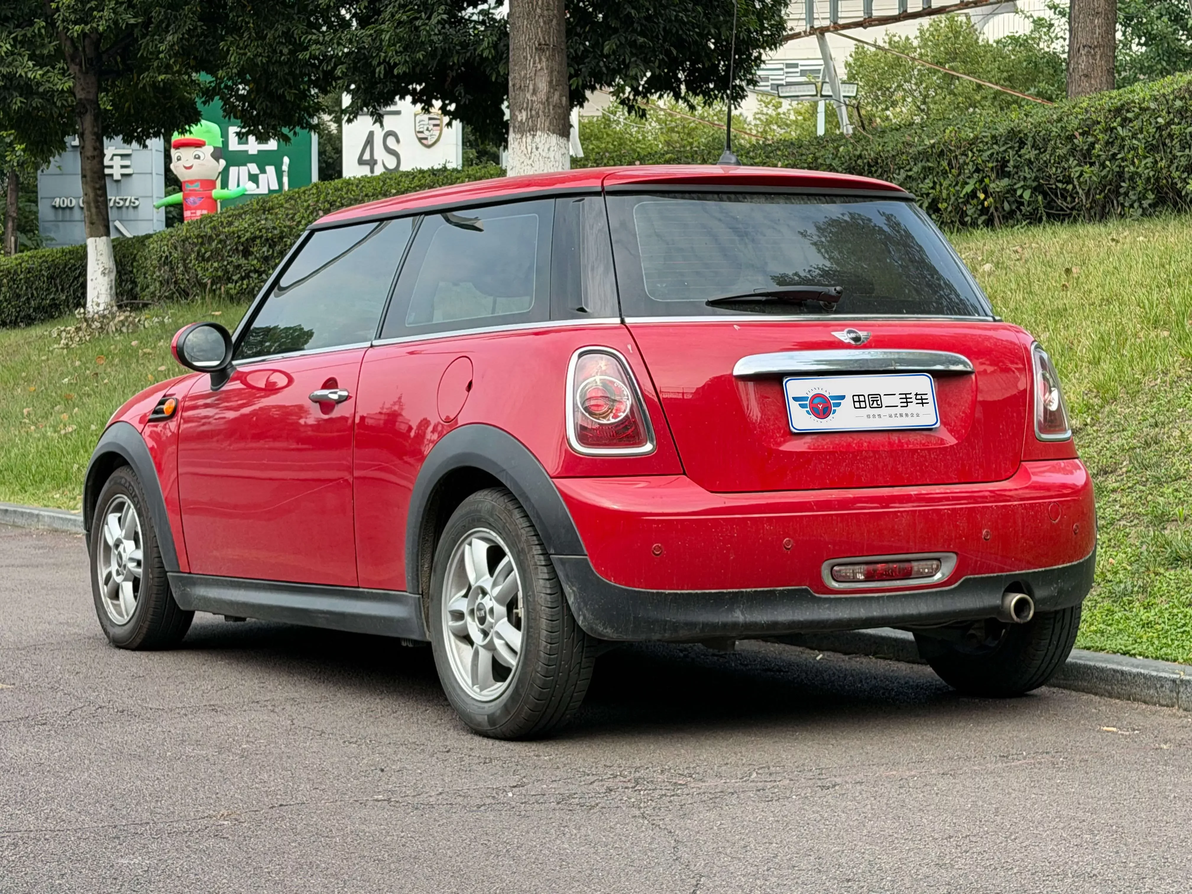 MINI 