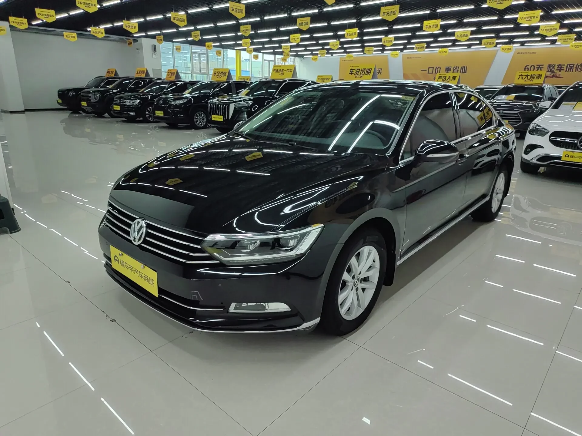 Volkswagen Magotan