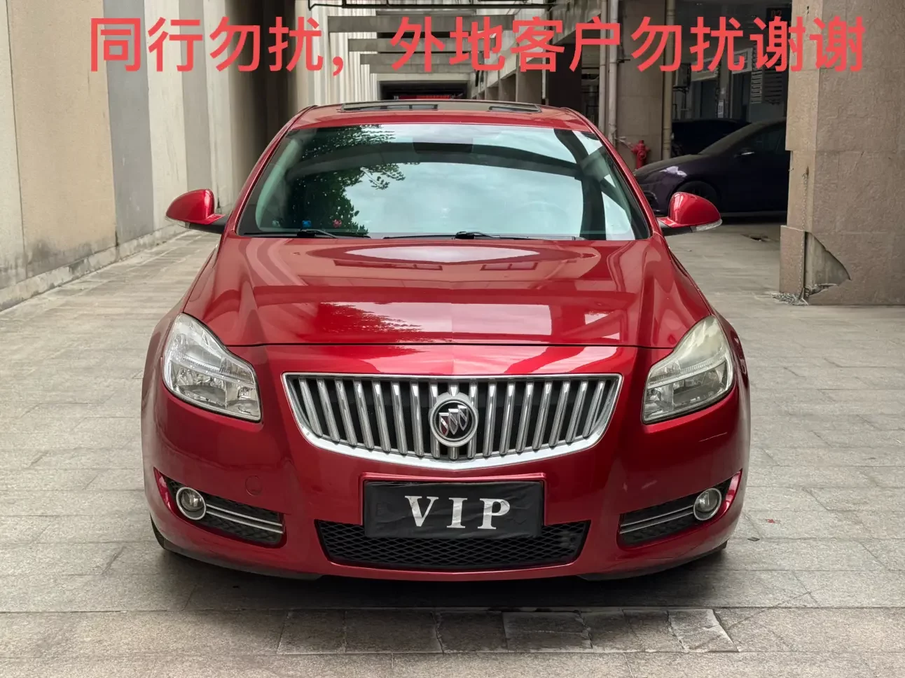 Buick Majesty  из Китая