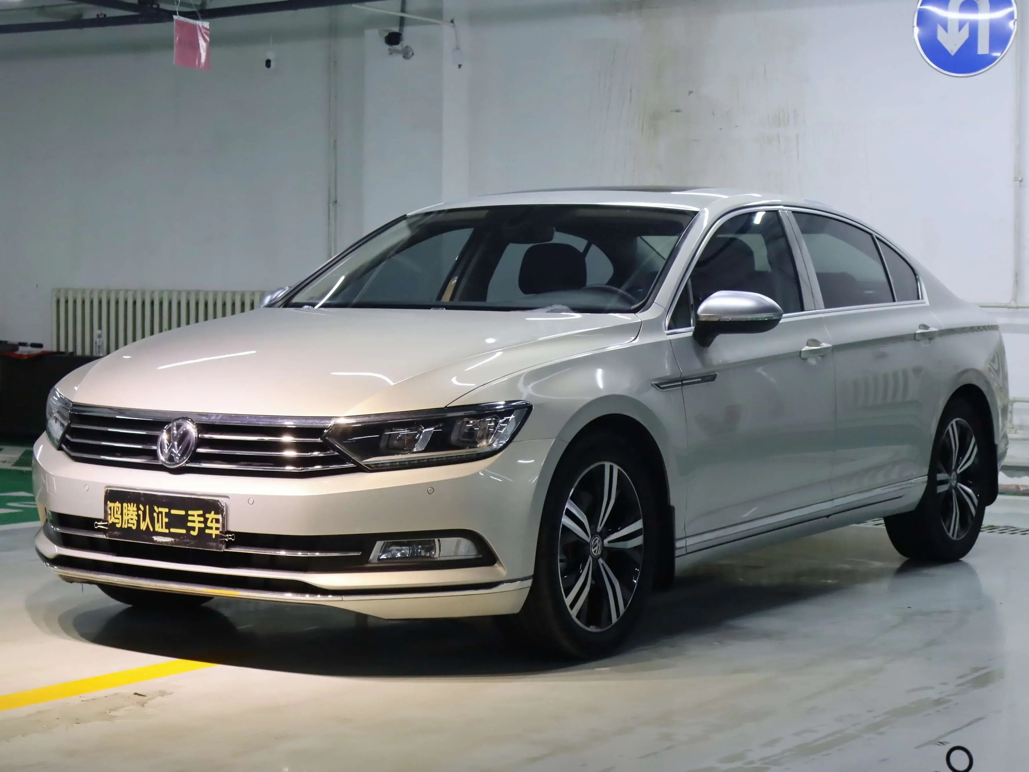Volkswagen Magotan
